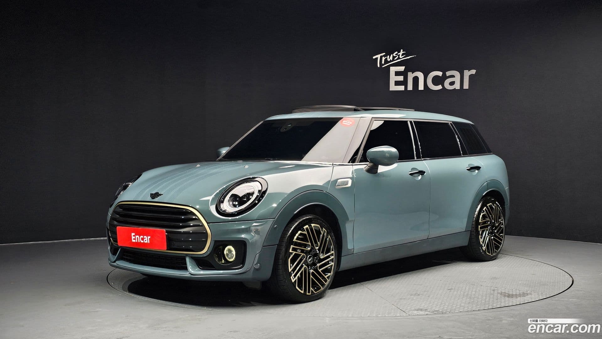 Main__Slider__Photo:Clubman Mini 2022.8-0