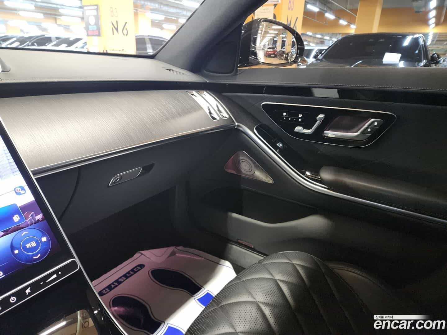 S-Class Mercedes-Benz 2022.7-OPTION-022