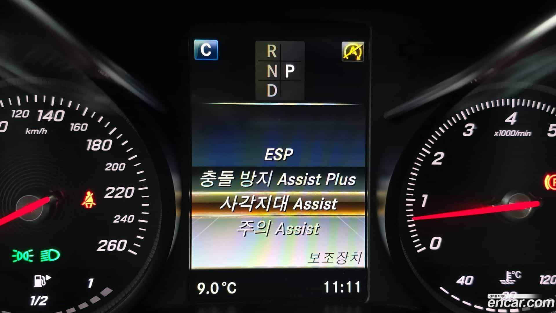 C-Class Mercedes-Benz 2017.6-OPTION-022