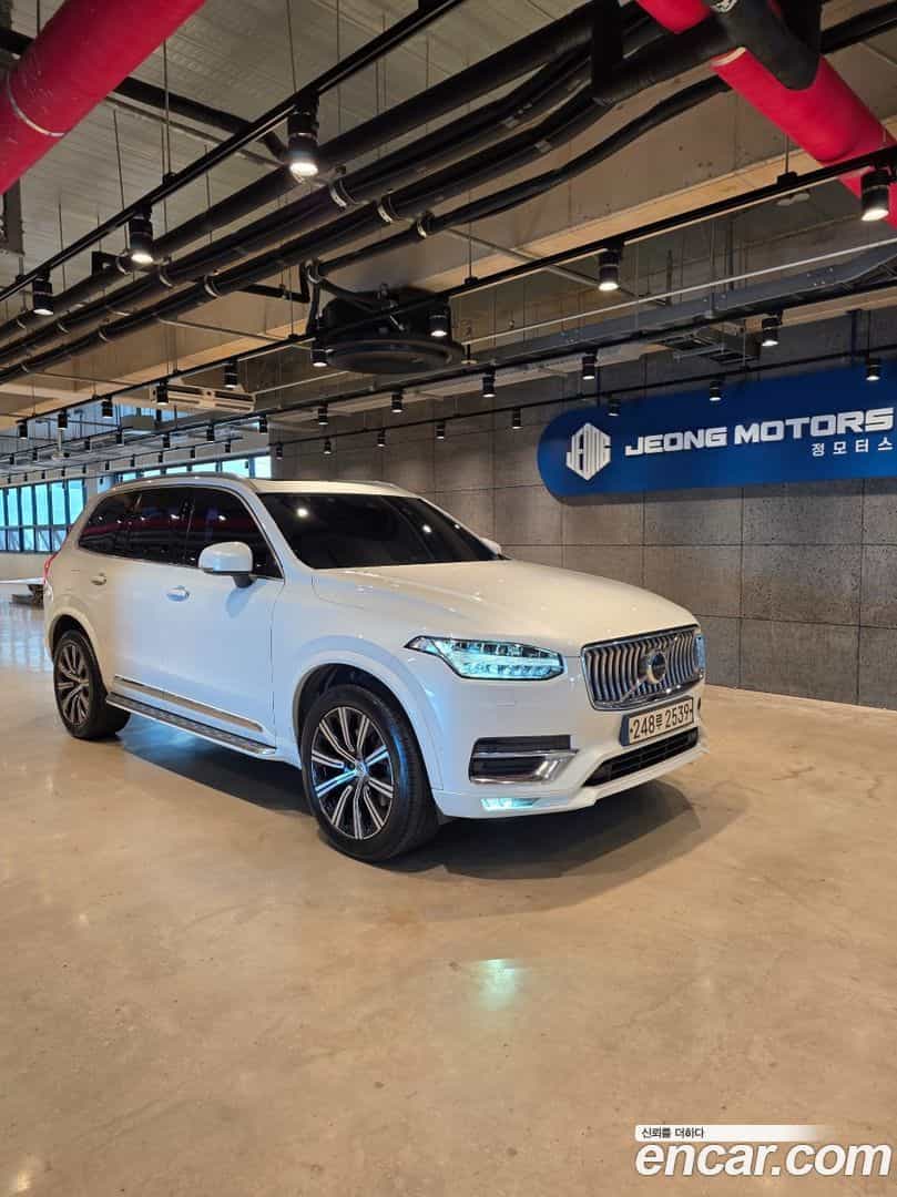 XC90 Volvo 2020.4-OUTER-003