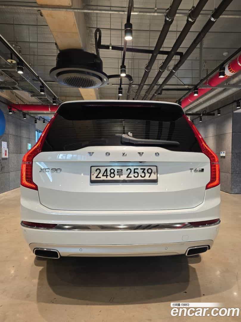 XC90 Volvo 2020.4-OUTER-004