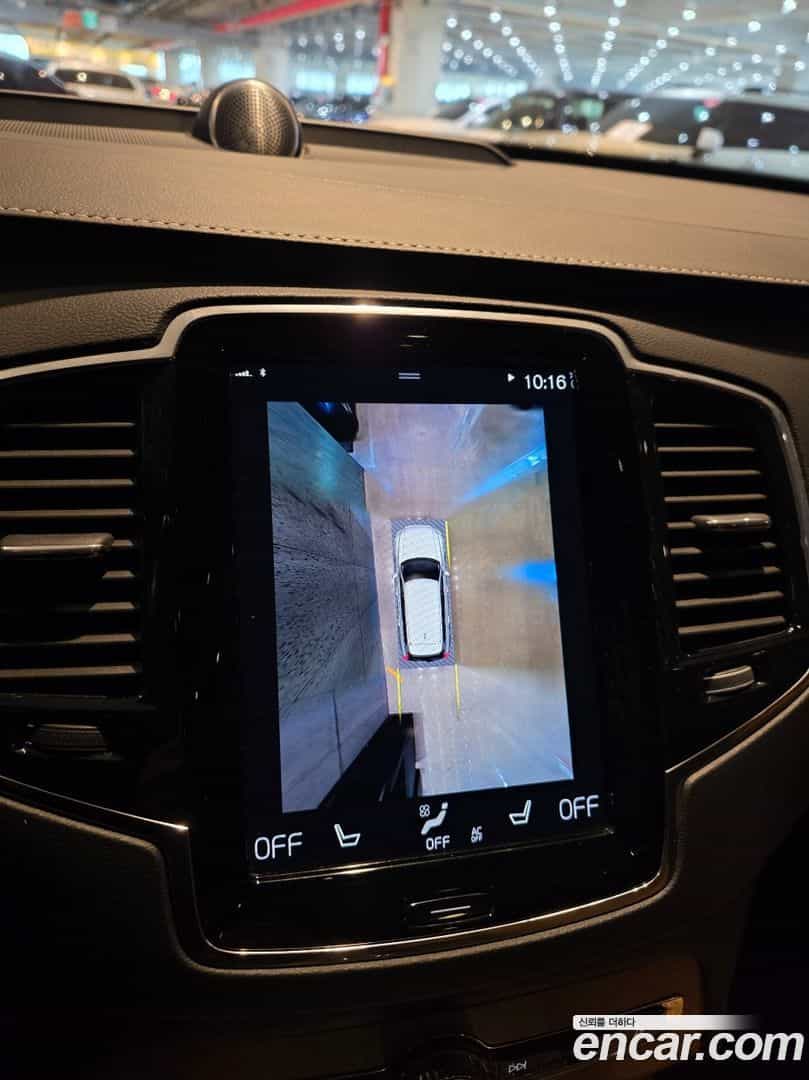 XC90 Volvo 2020.4-OPTION-019
