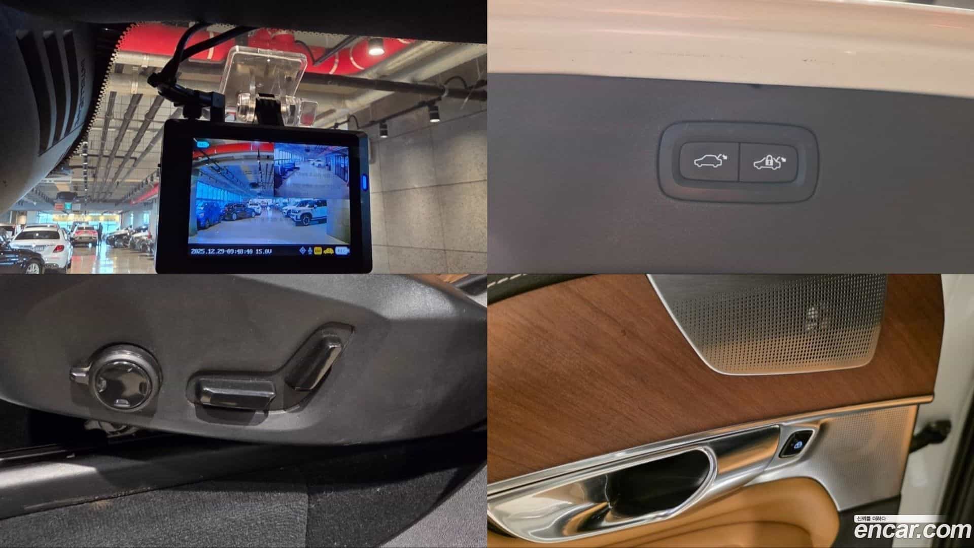 XC90 Volvo 2020.4-OPTION-023