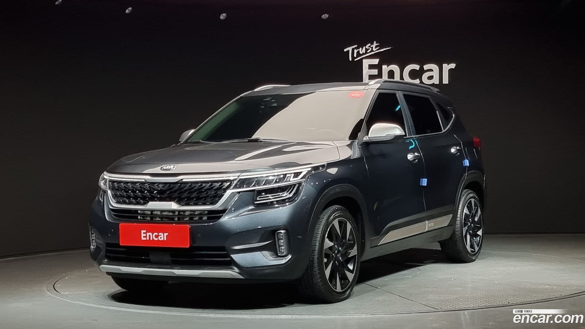 Main__Slider__Photo:Seltos Kia 2021.0-0