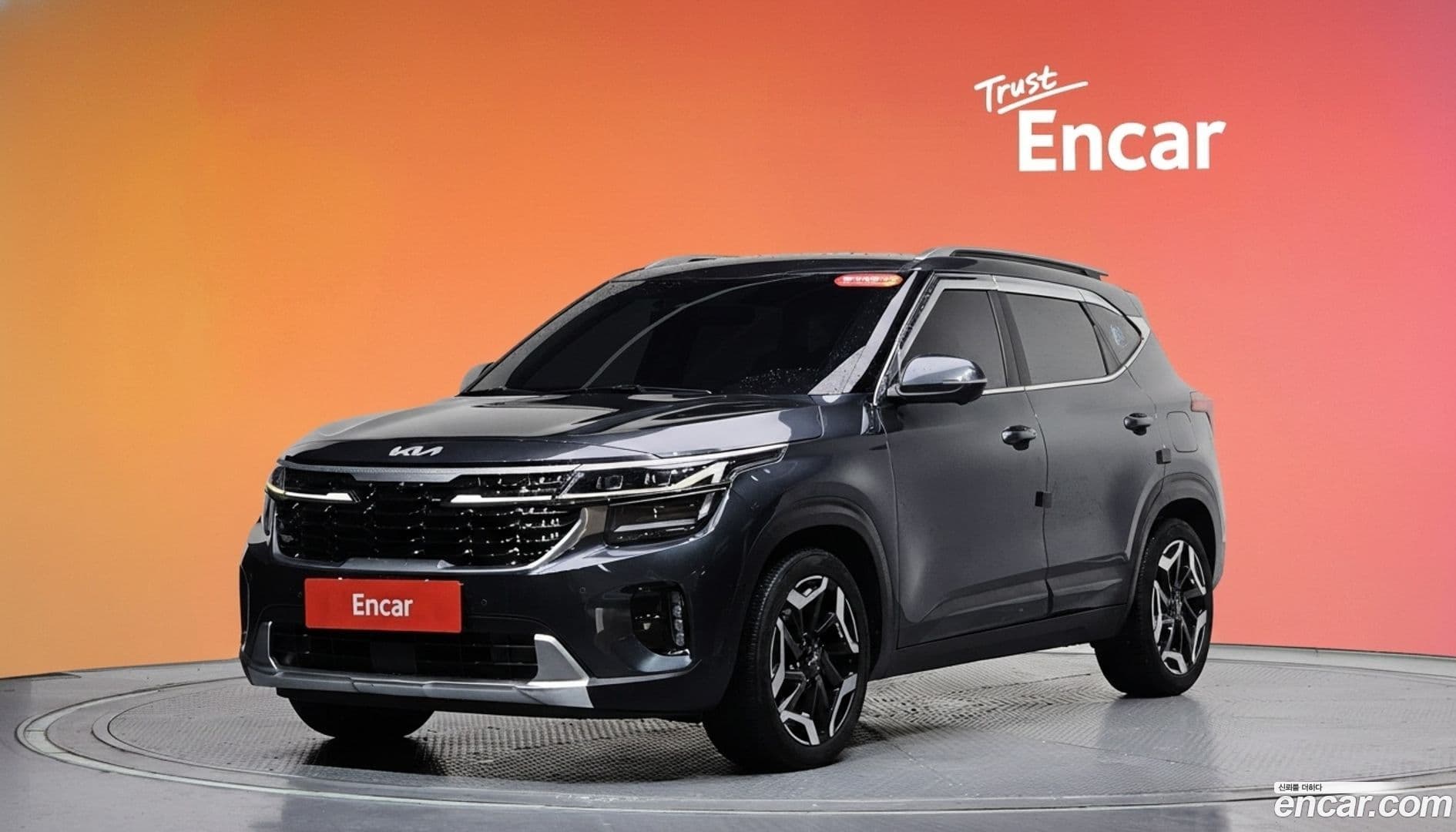 Main__Slider__Photo:Seltos Kia 2023.0-0