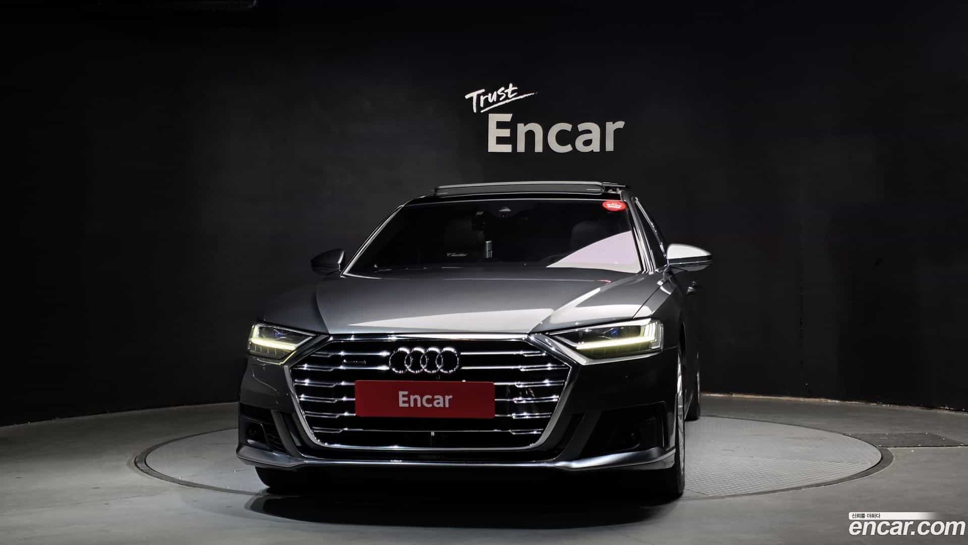 A8 Audi 2021.2-OUTER-003