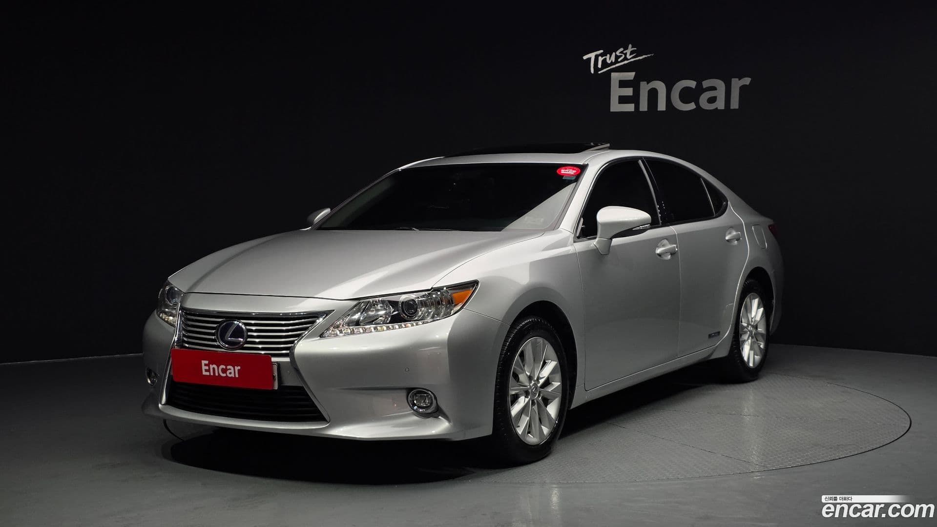 Main__Slider__Photo:ES Lexus 2014.5-0