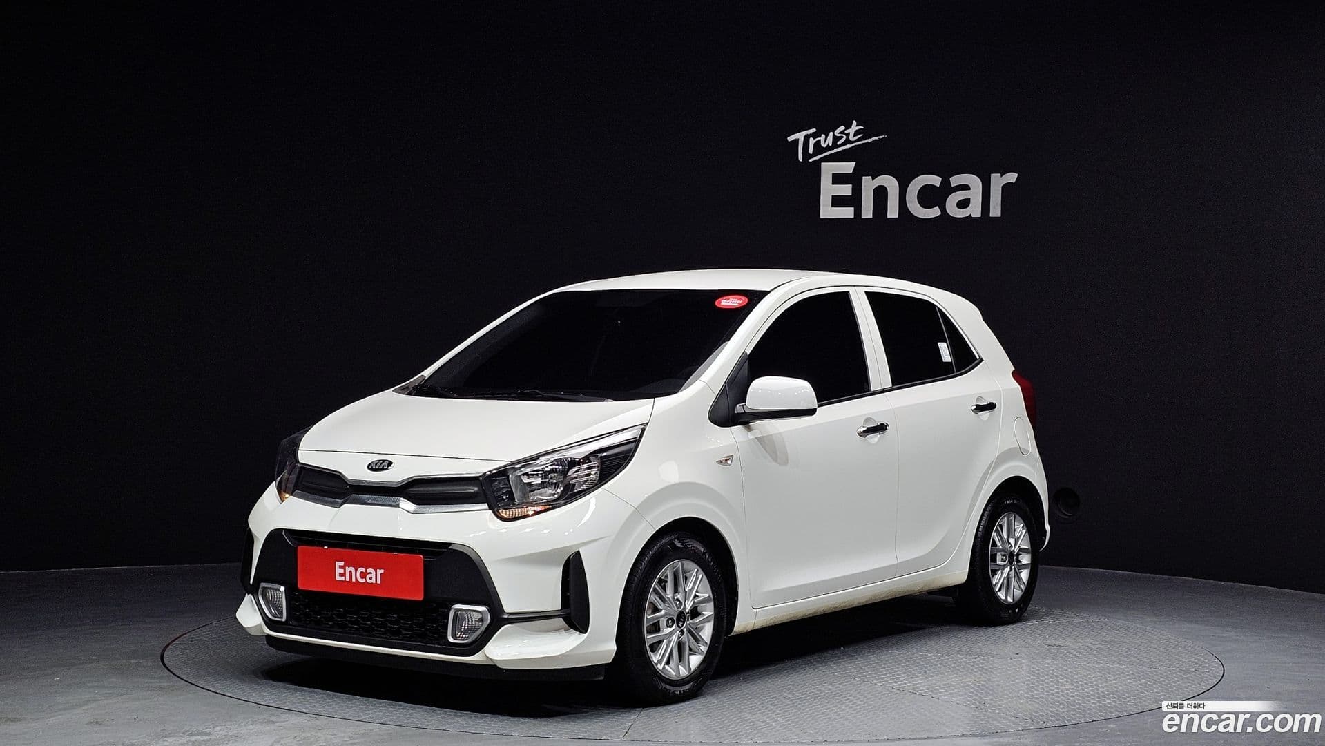 Main__Slider__Photo:morning Kia 2021.1-0