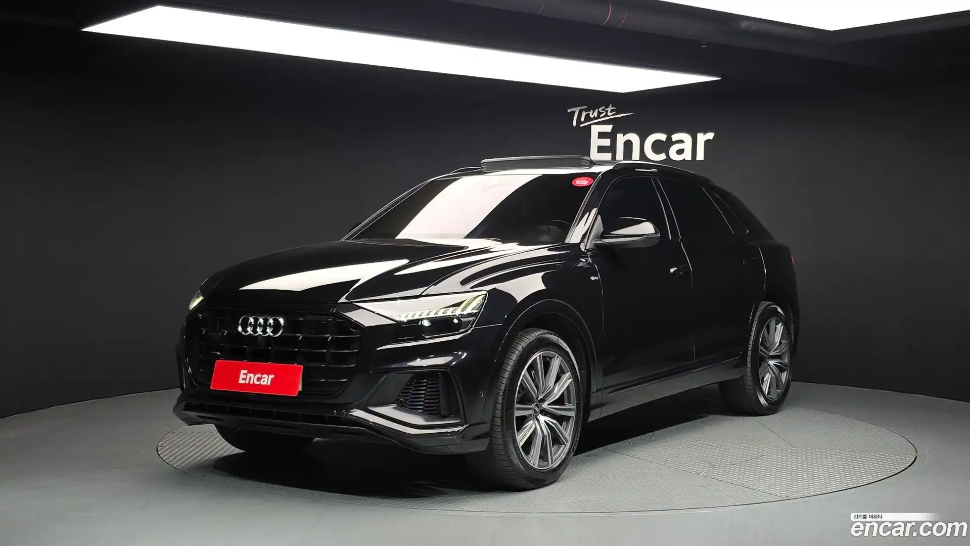 Q8 Audi 2021.7-OUTER-001