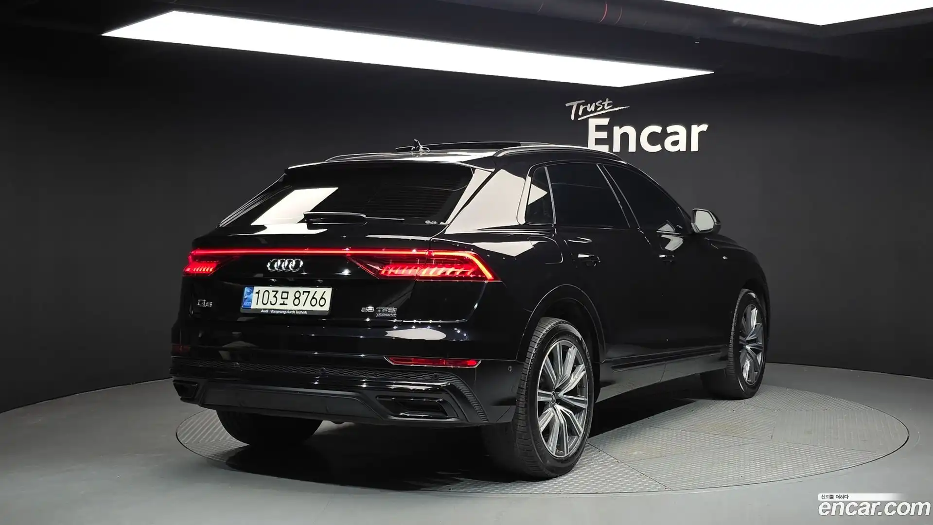 Q8 Audi 2021.7-OUTER-002