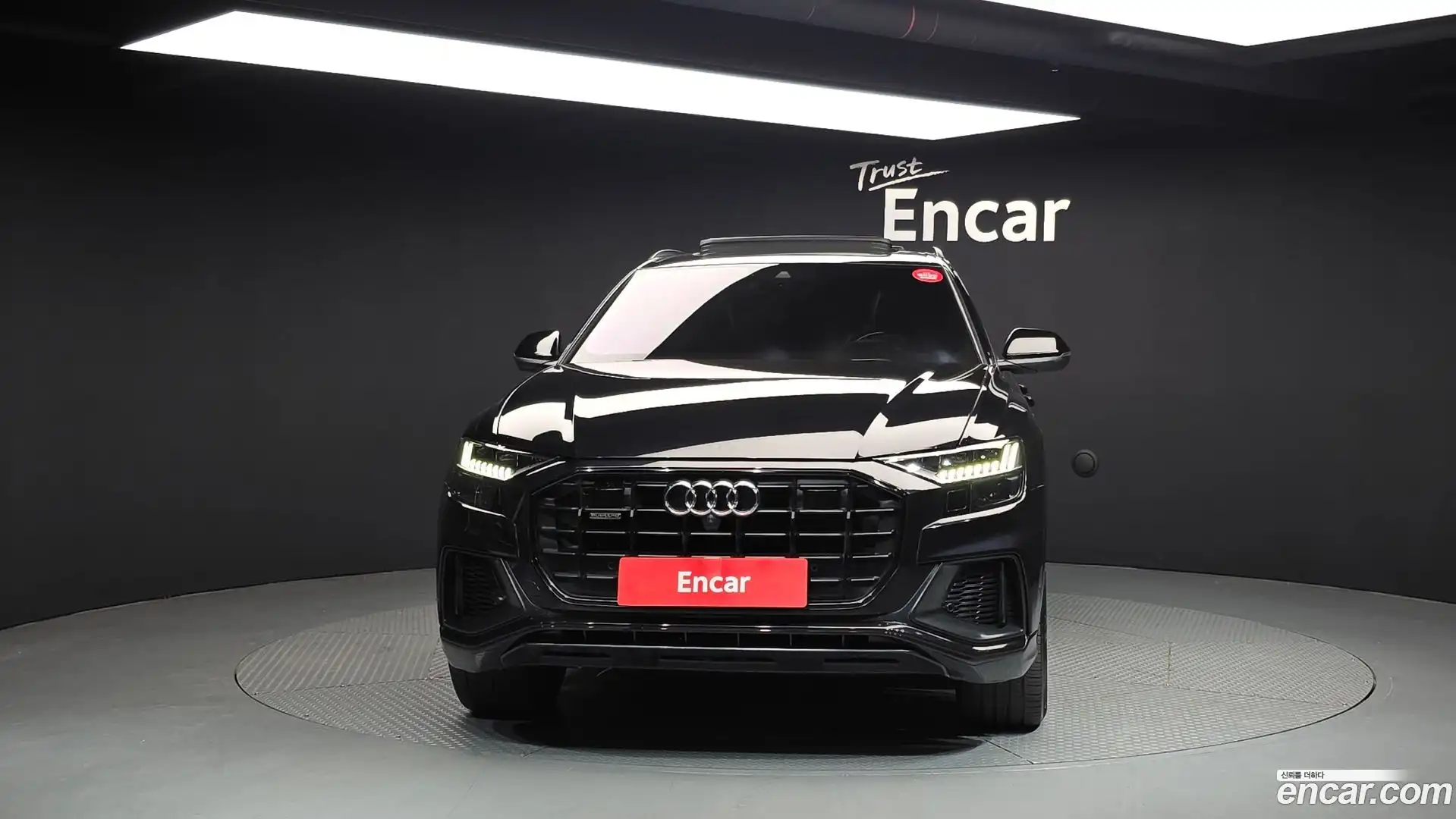 Q8 Audi 2021.7-OUTER-003