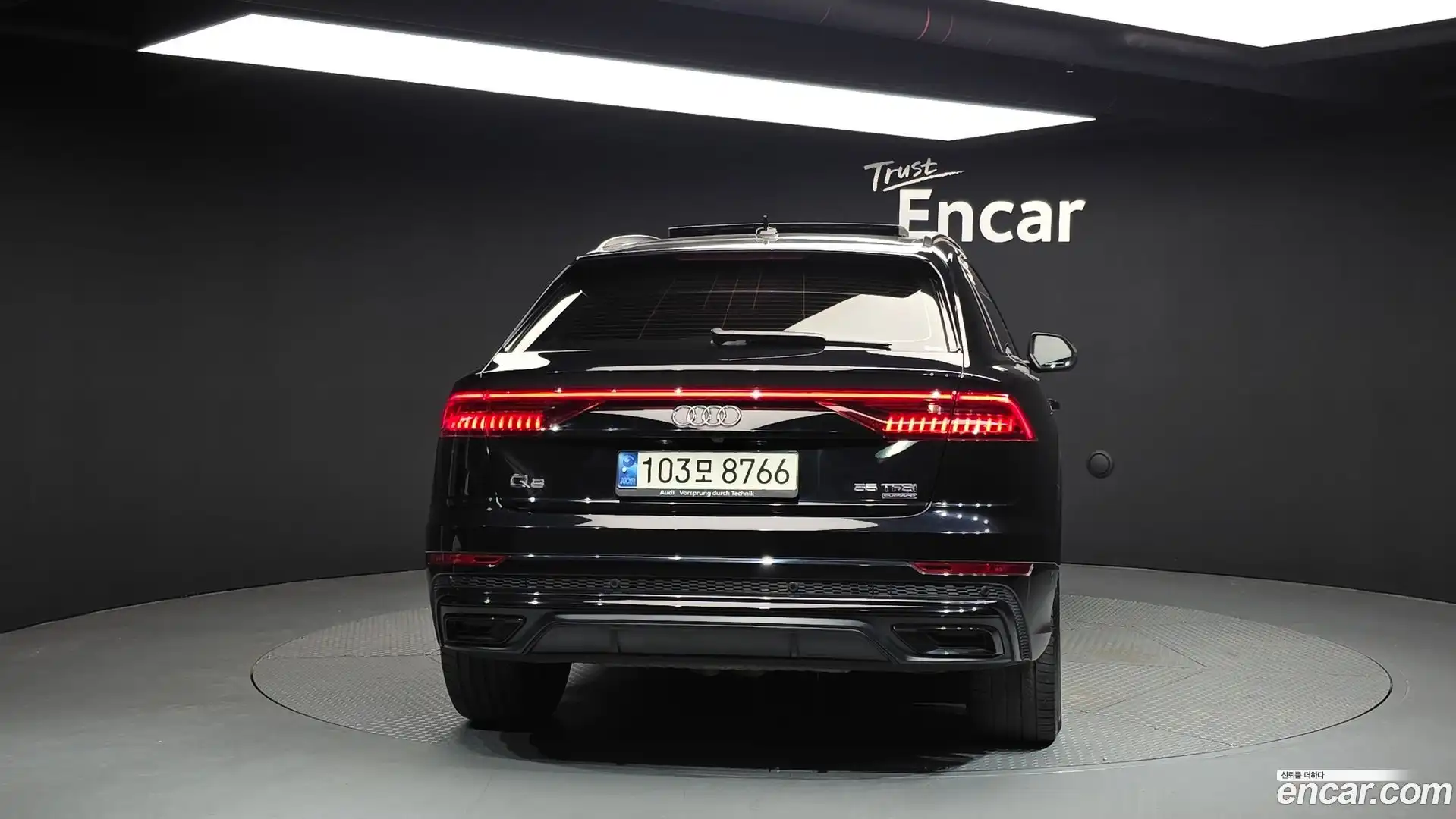 Q8 Audi 2021.7-OUTER-004
