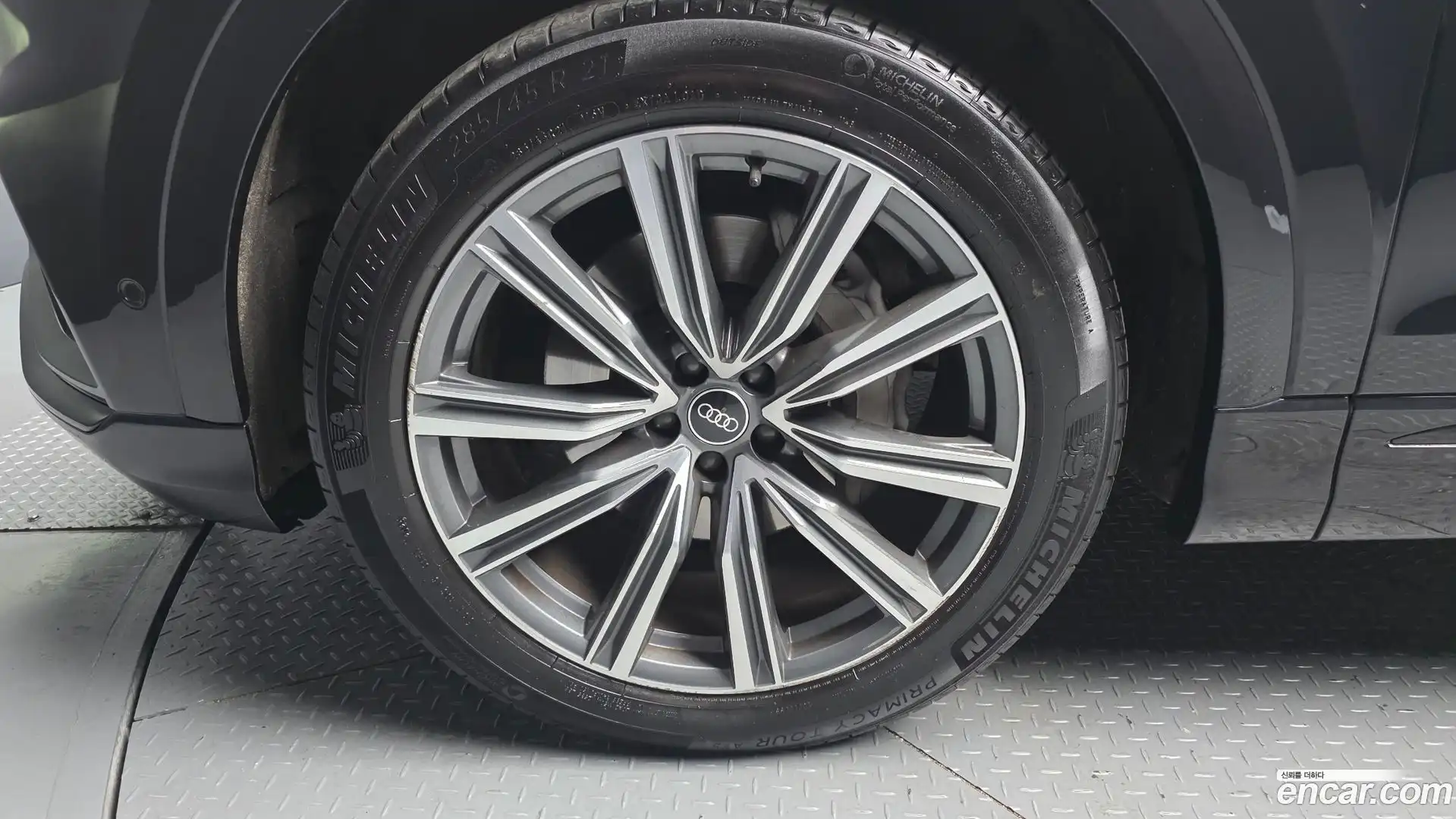 Q8 Audi 2021.7-OUTER-005