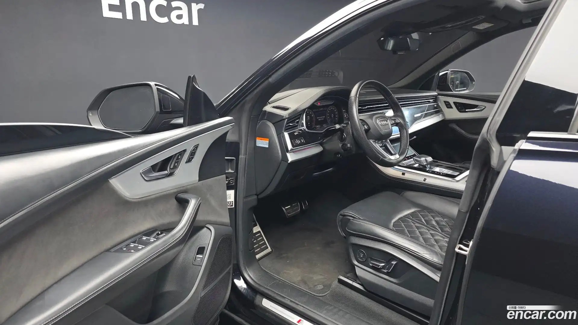 Q8 Audi 2021.7-INNER-010