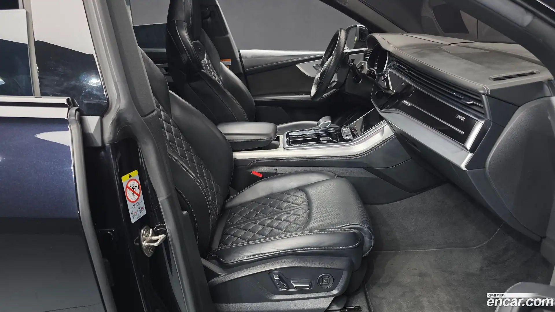 Q8 Audi 2021.7-OPTION-015