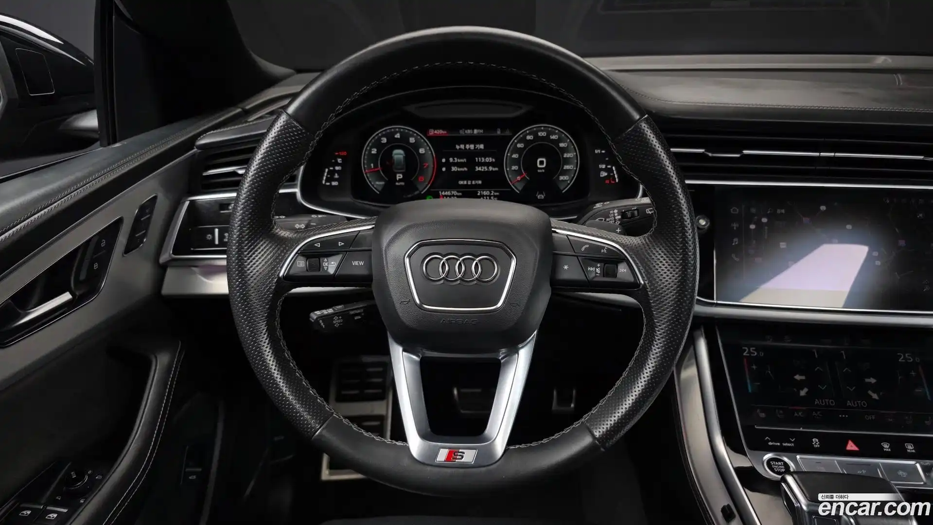 Q8 Audi 2021.7-OPTION-017
