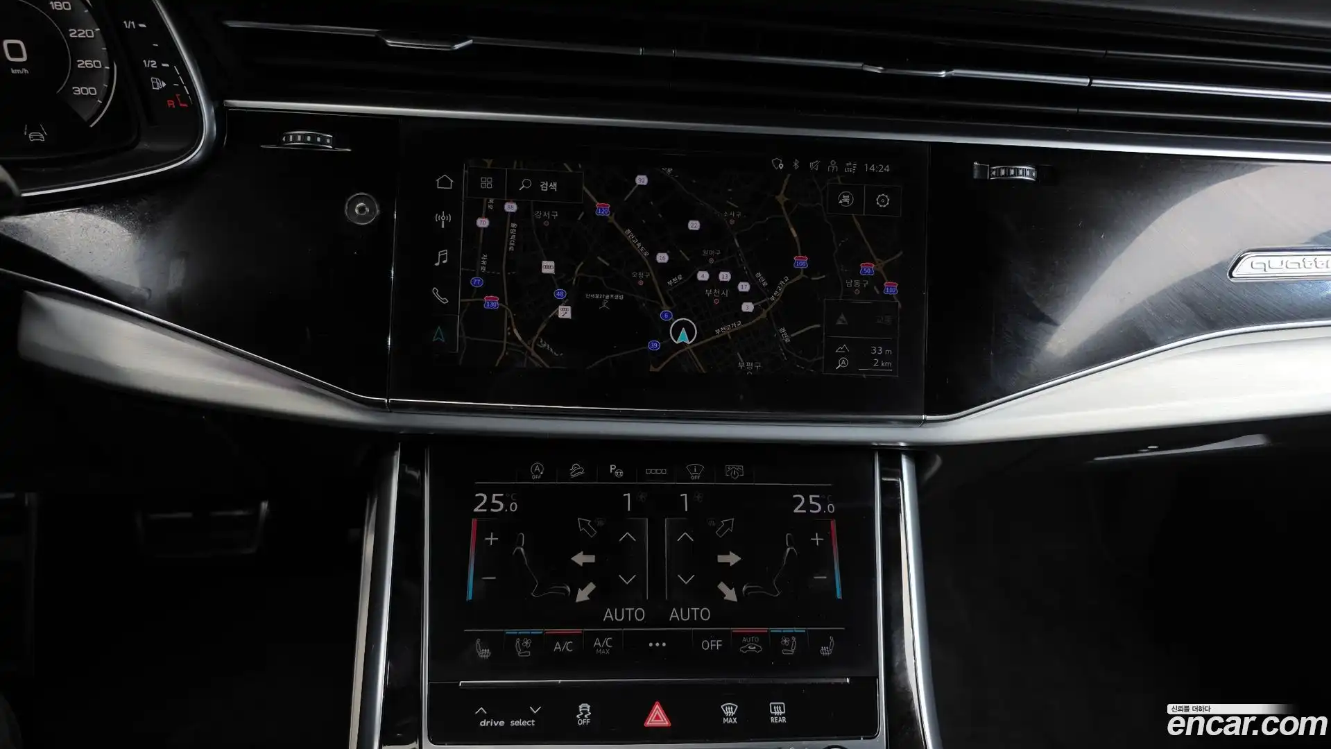 Q8 Audi 2021.7-OPTION-018
