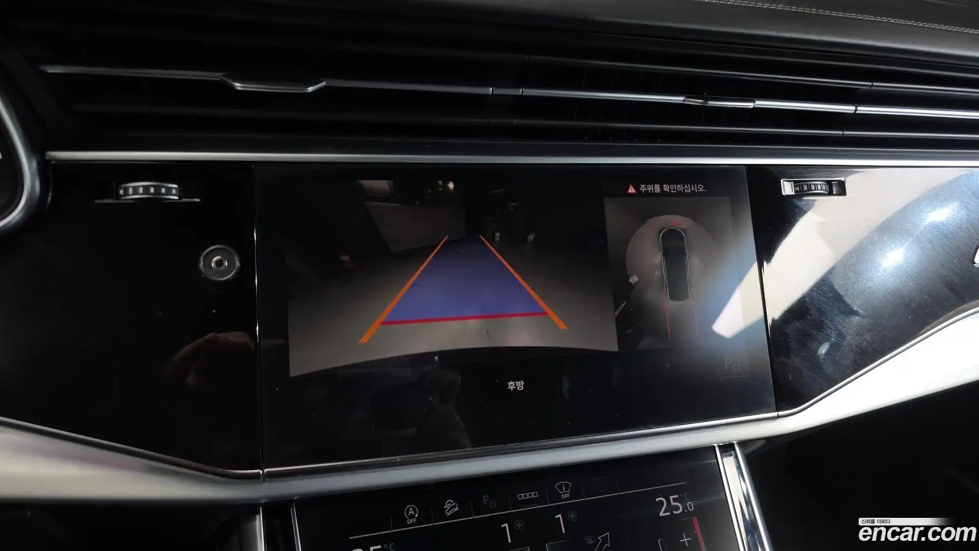 Q8 Audi 2021.7-OPTION-019