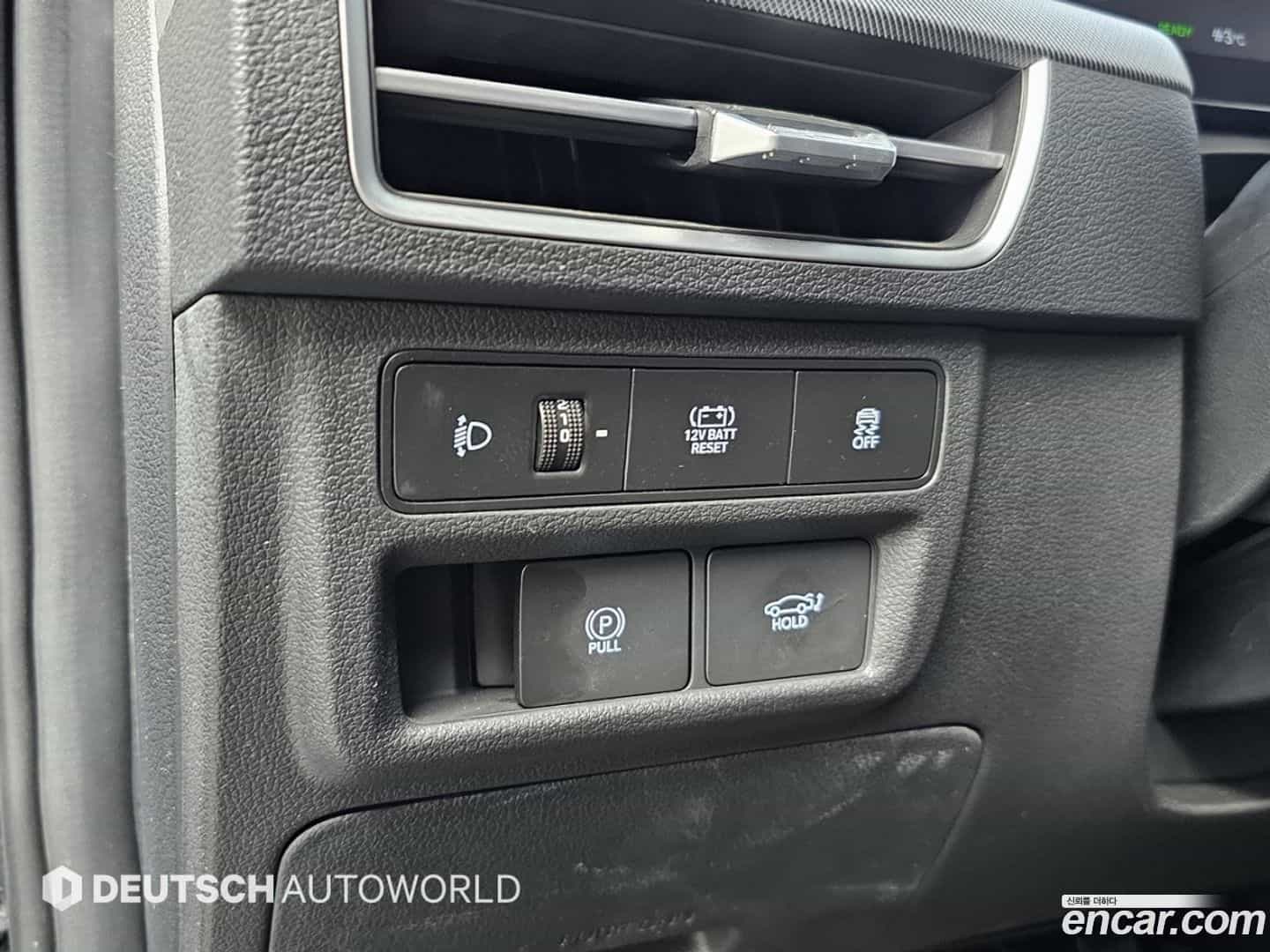 Sonata Hyundai 2023.10-OPTION-017