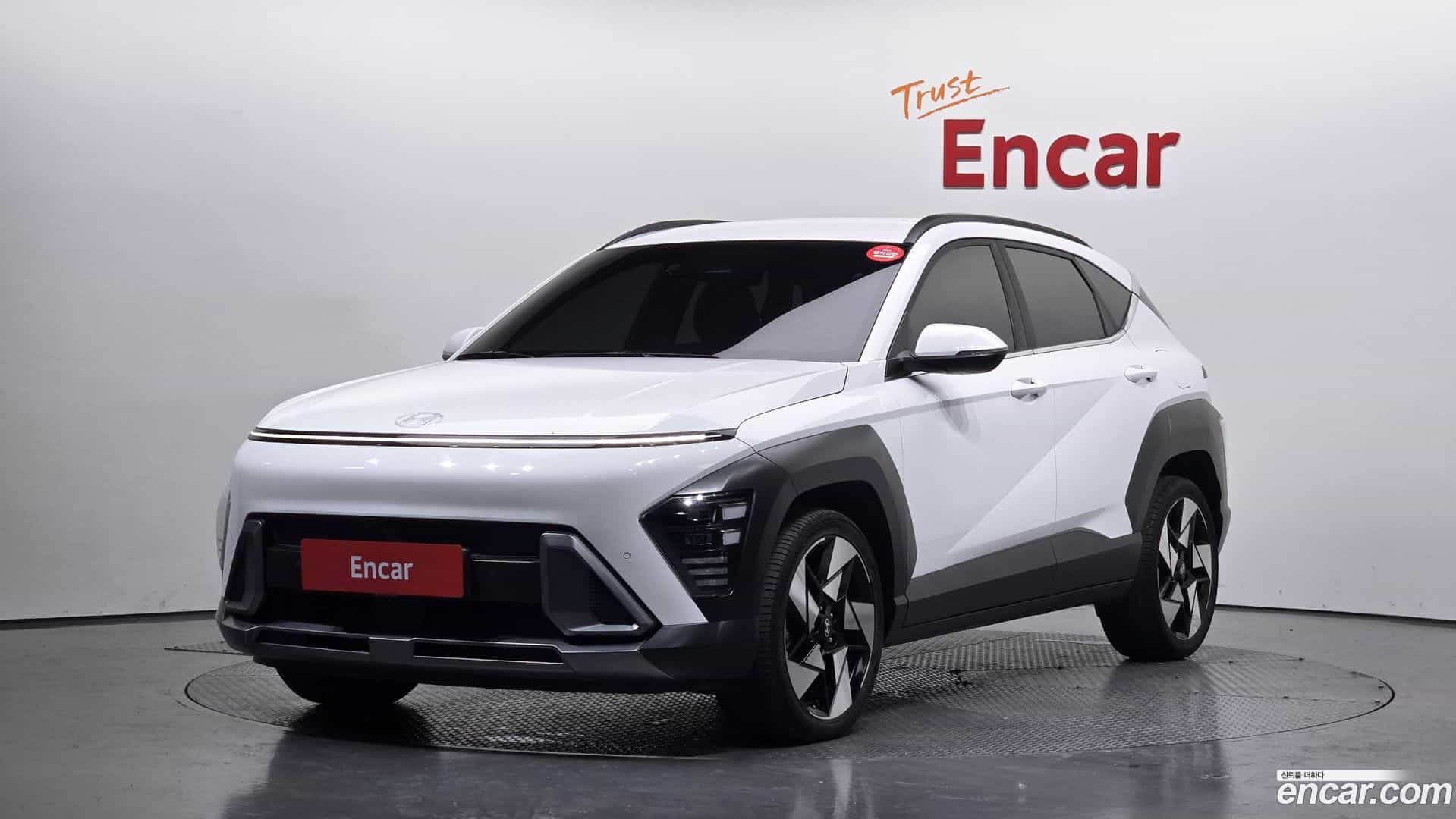Kona Hyundai 2023.3-OUTER-001