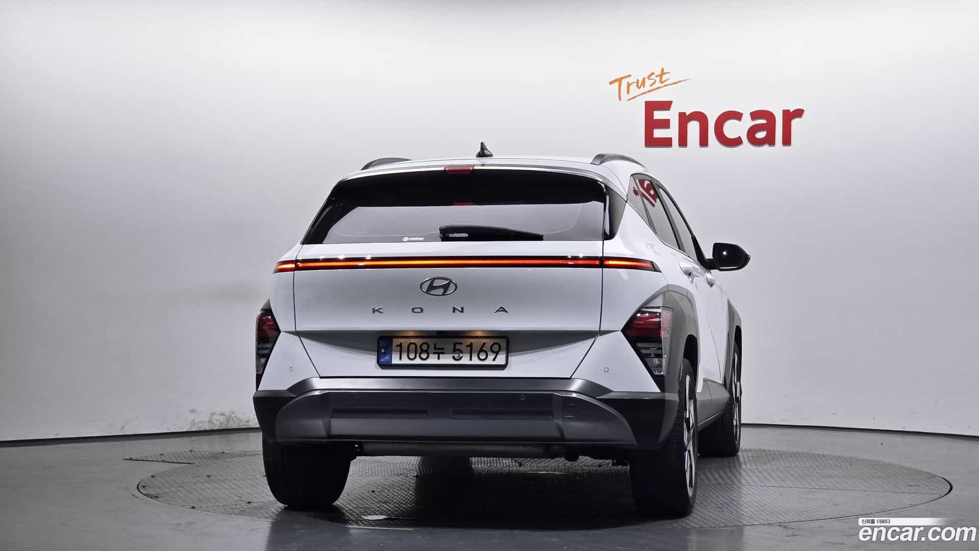 Kona Hyundai 2023.3-OUTER-004