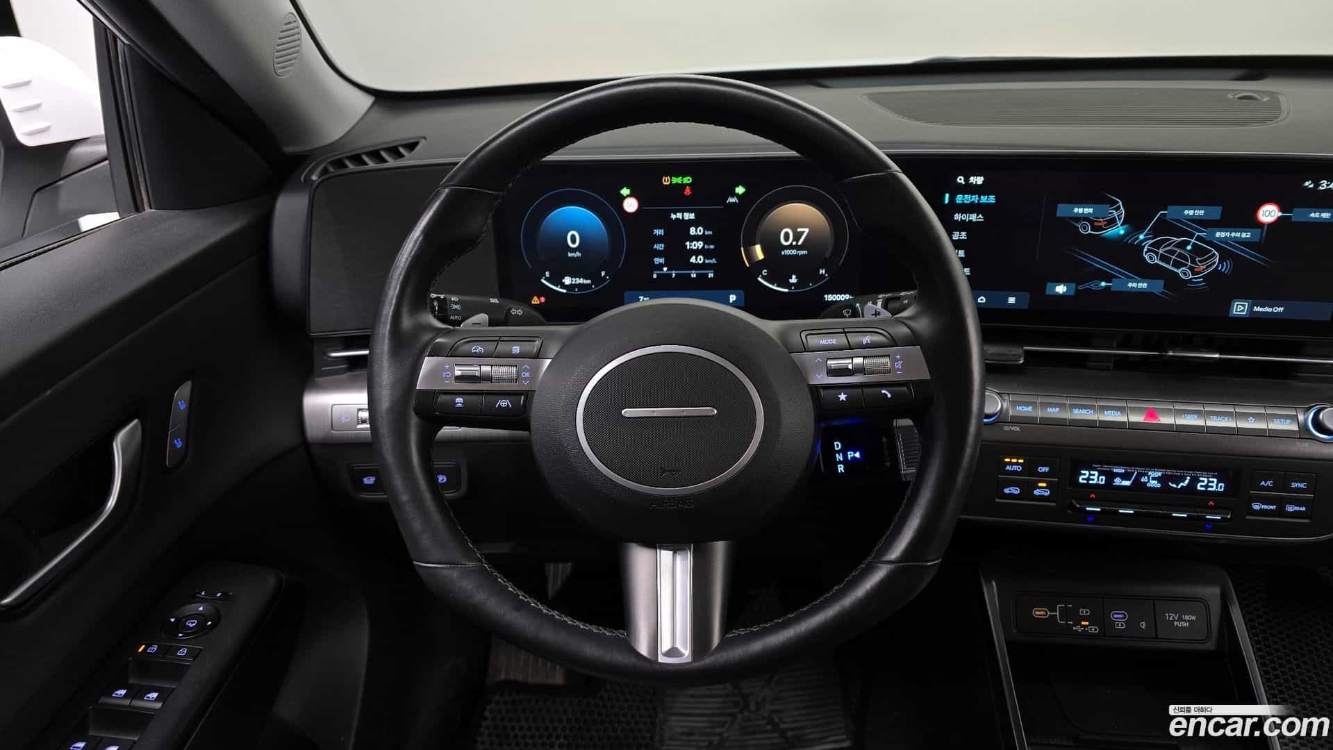 Kona Hyundai 2023.3-OPTION-017
