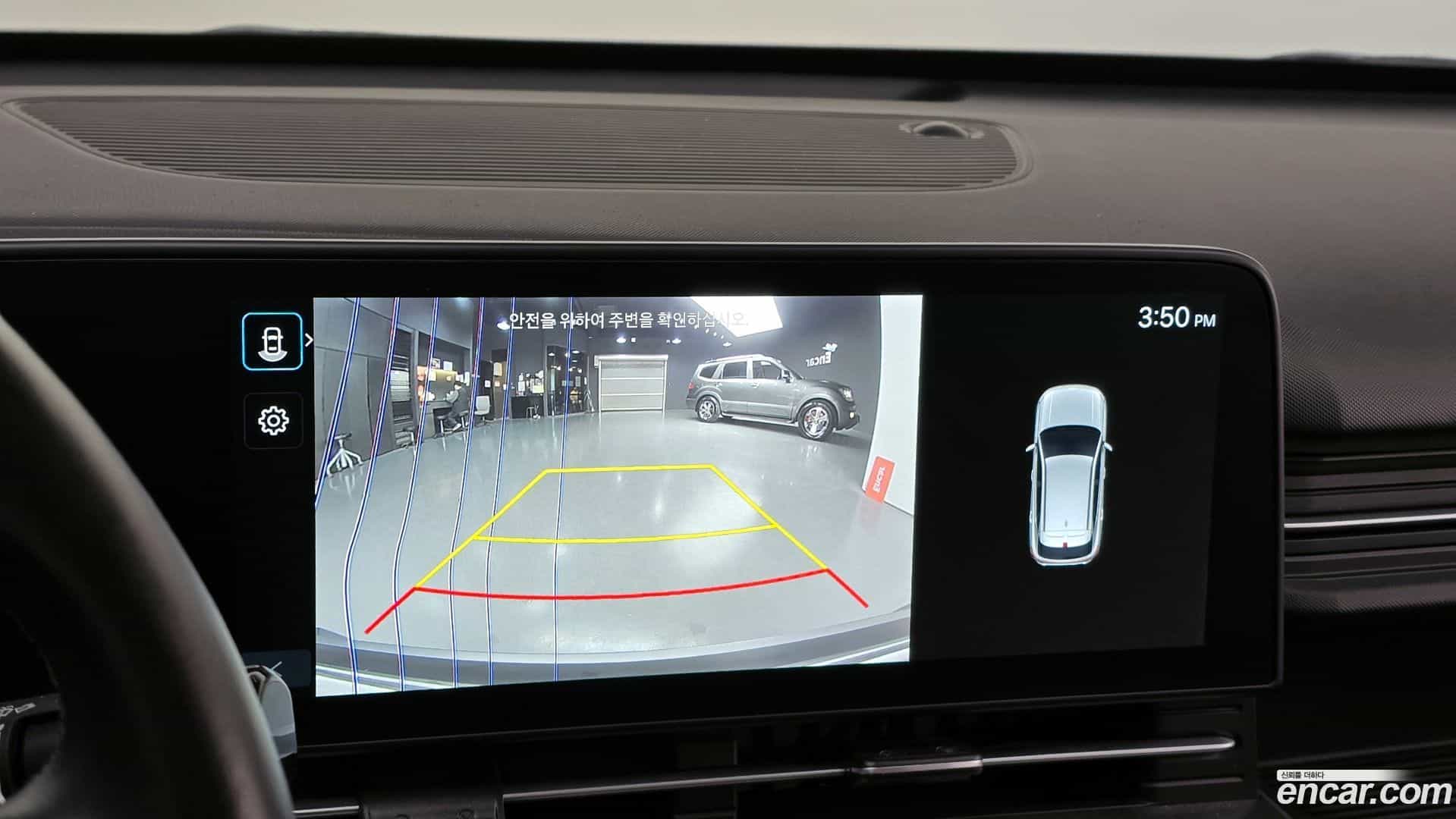 Kona Hyundai 2023.3-OPTION-019