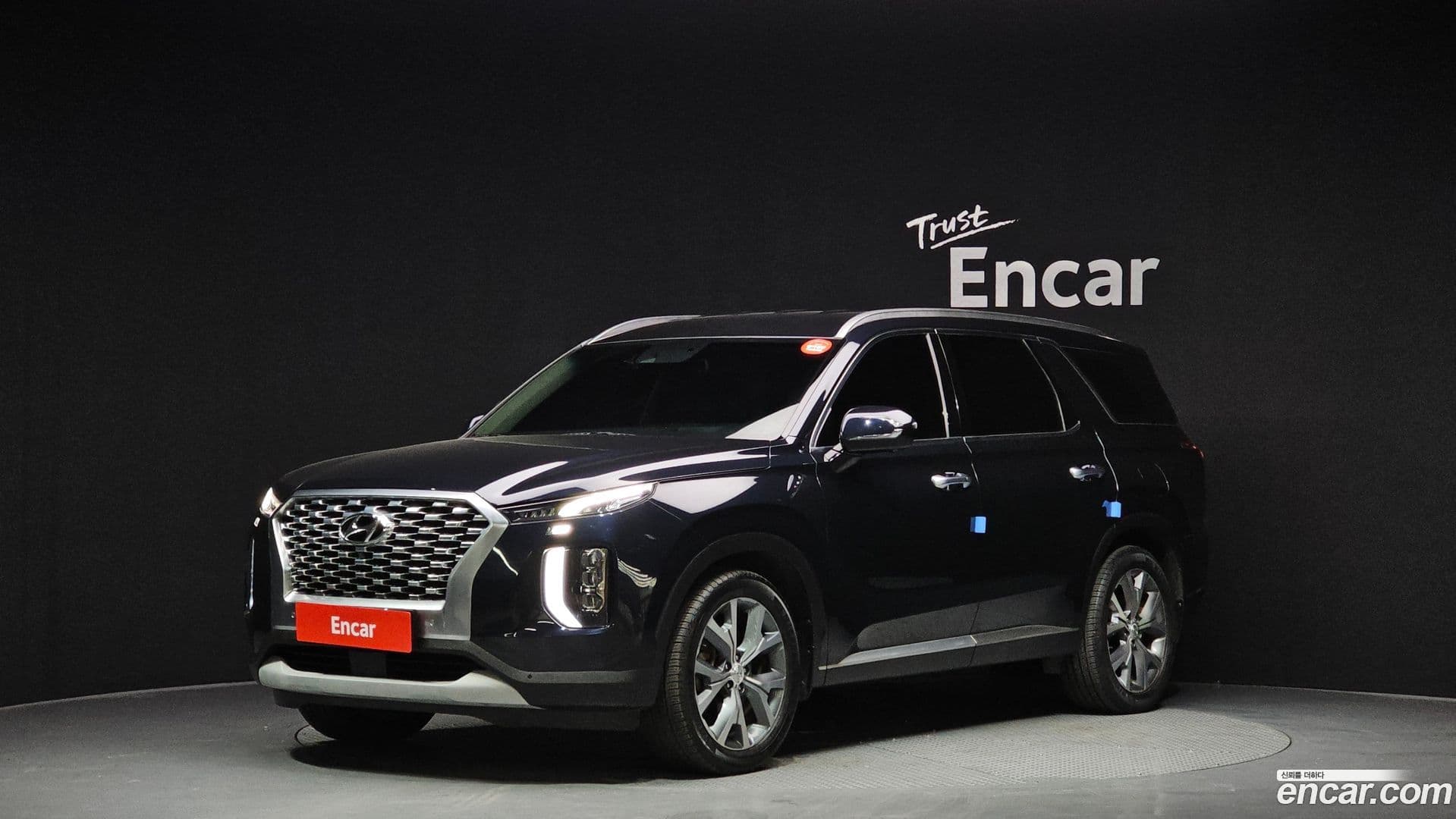 Main__Slider__Photo:Palisade Hyundai 2020.10-0