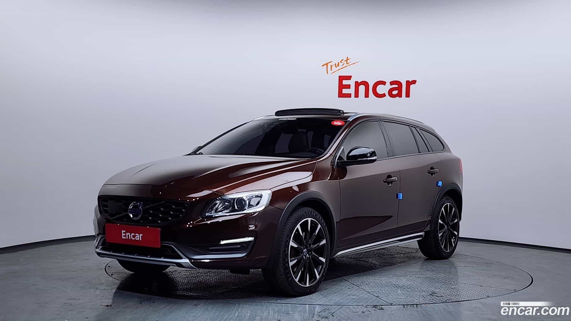 V60 Volvo 2016.3-OUTER-001