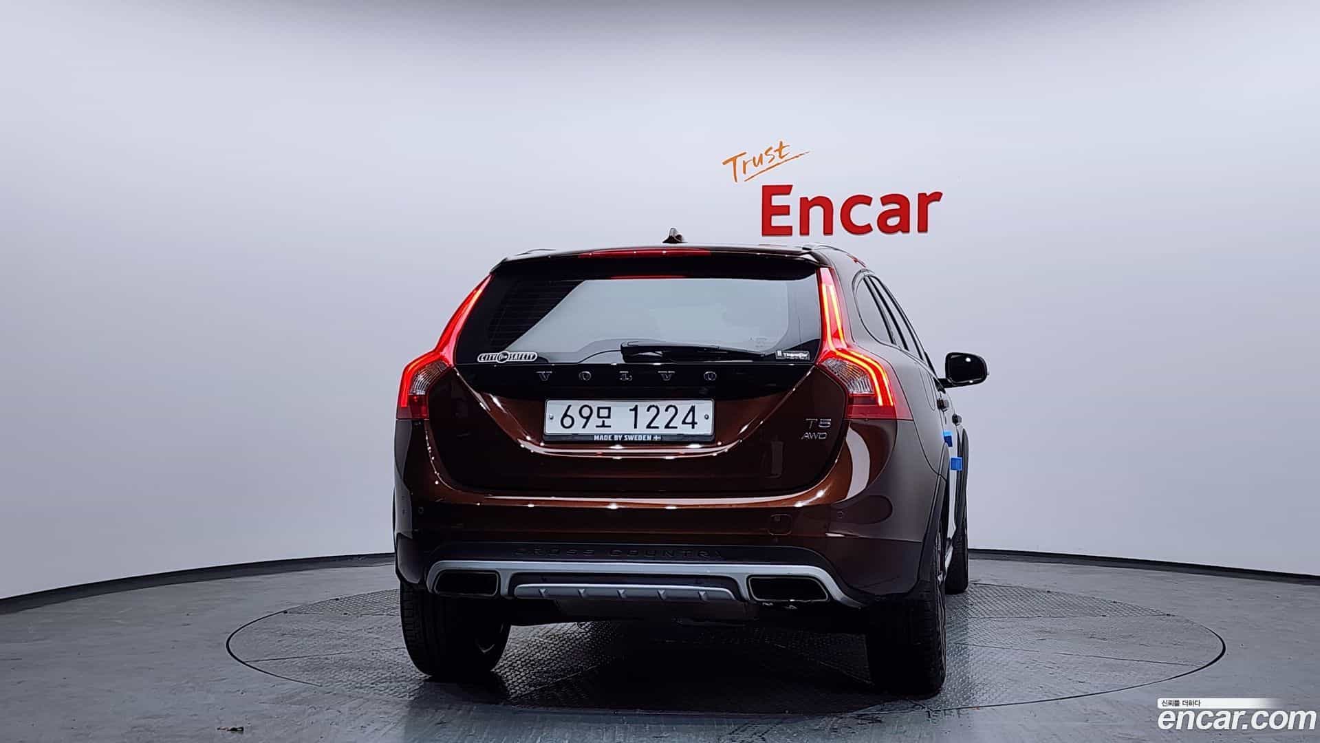V60 Volvo 2016.3-OUTER-004