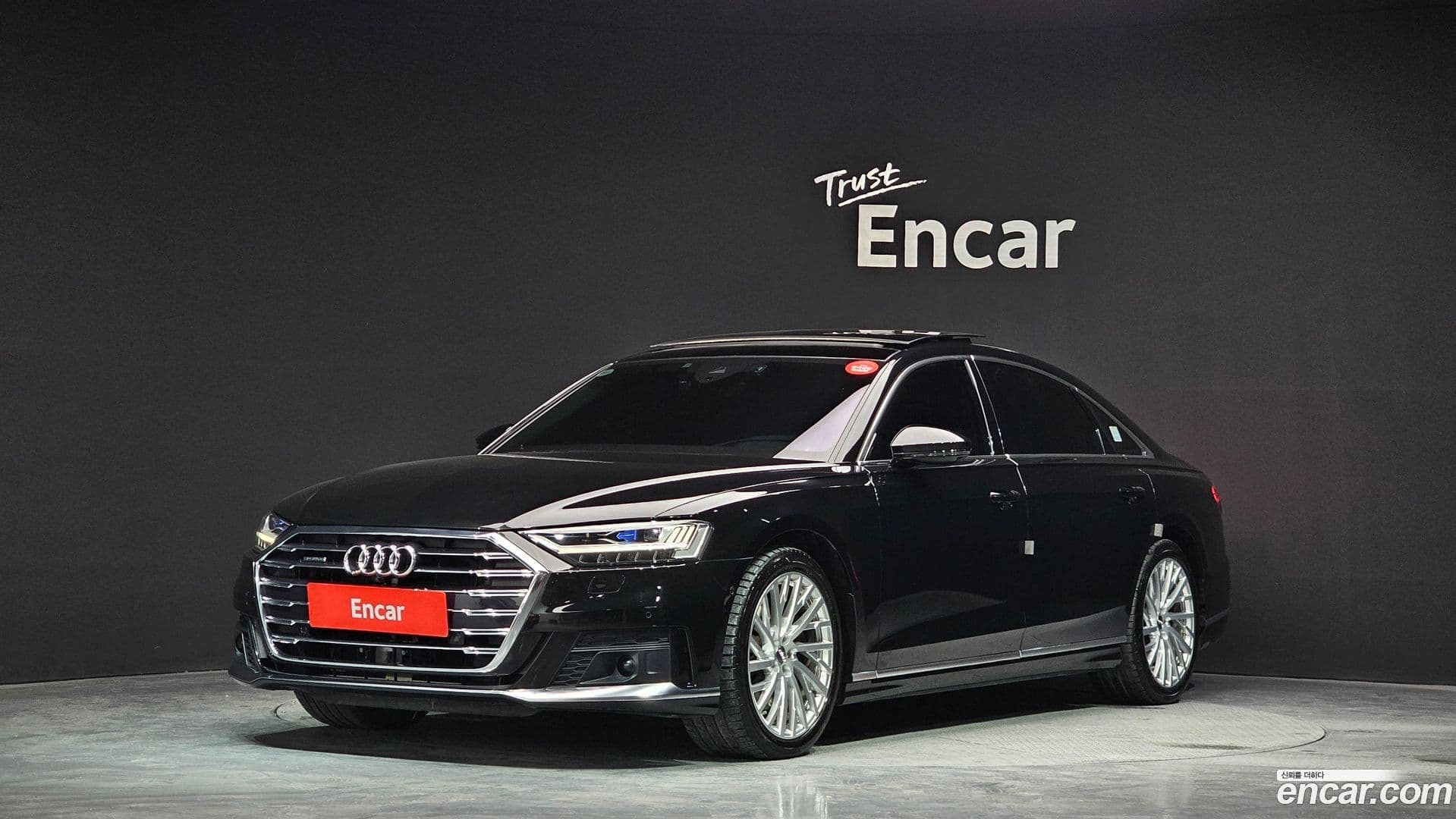 Main__Slider__Photo:A8 Audi 2020.4-0