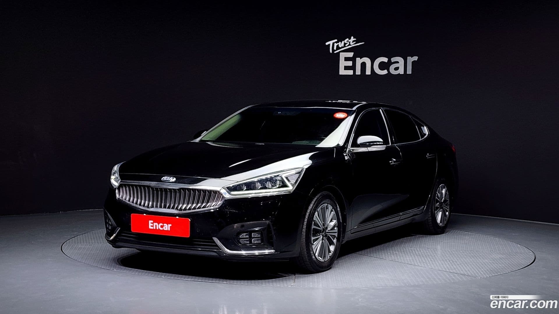 Main__Slider__Photo:K7 Kia 2017.11-0