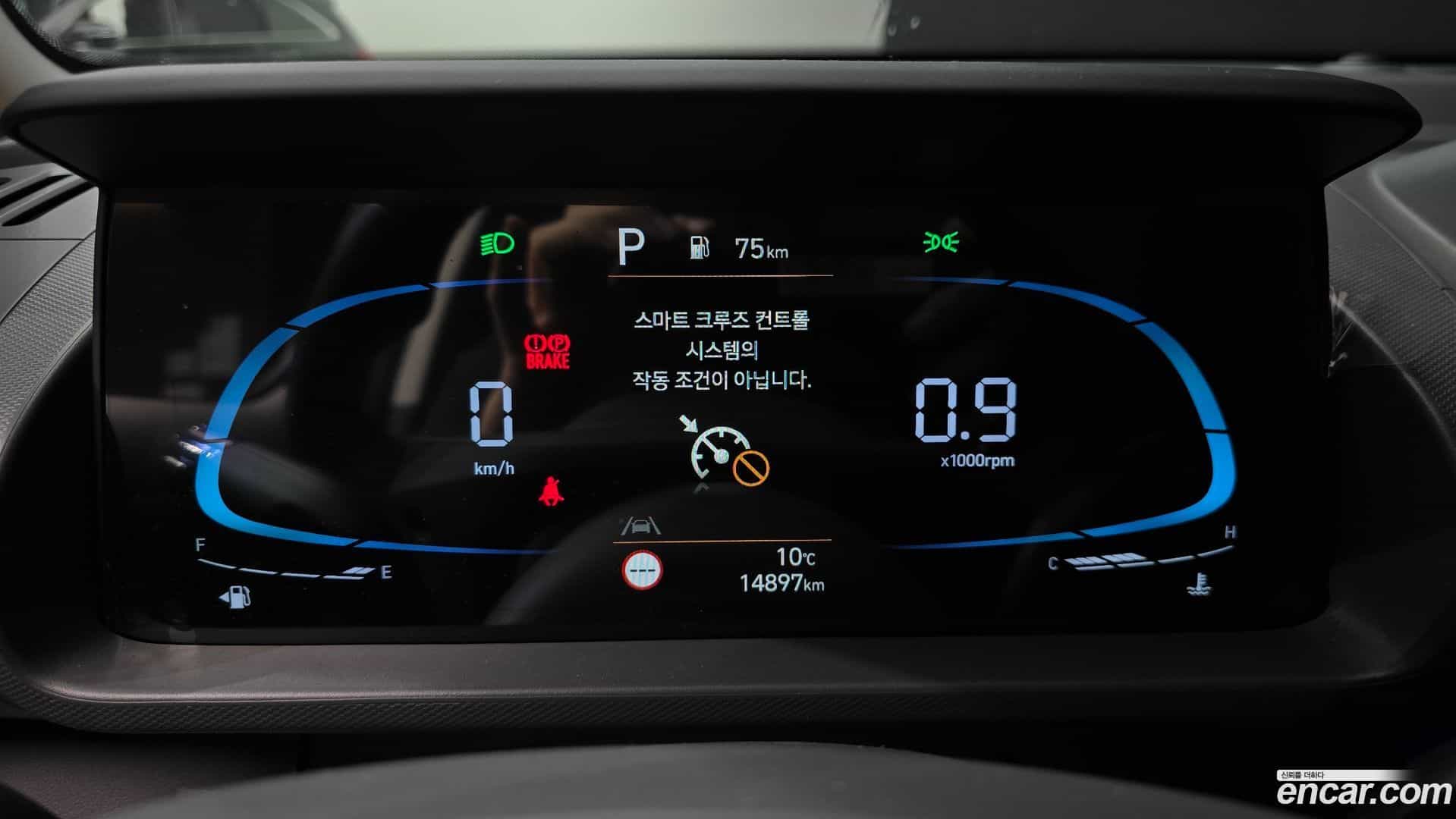 Casper Hyundai 2024.11-INNER-008