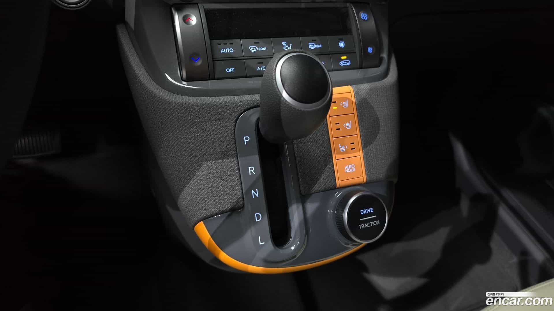Casper Hyundai 2024.11-INNER-009