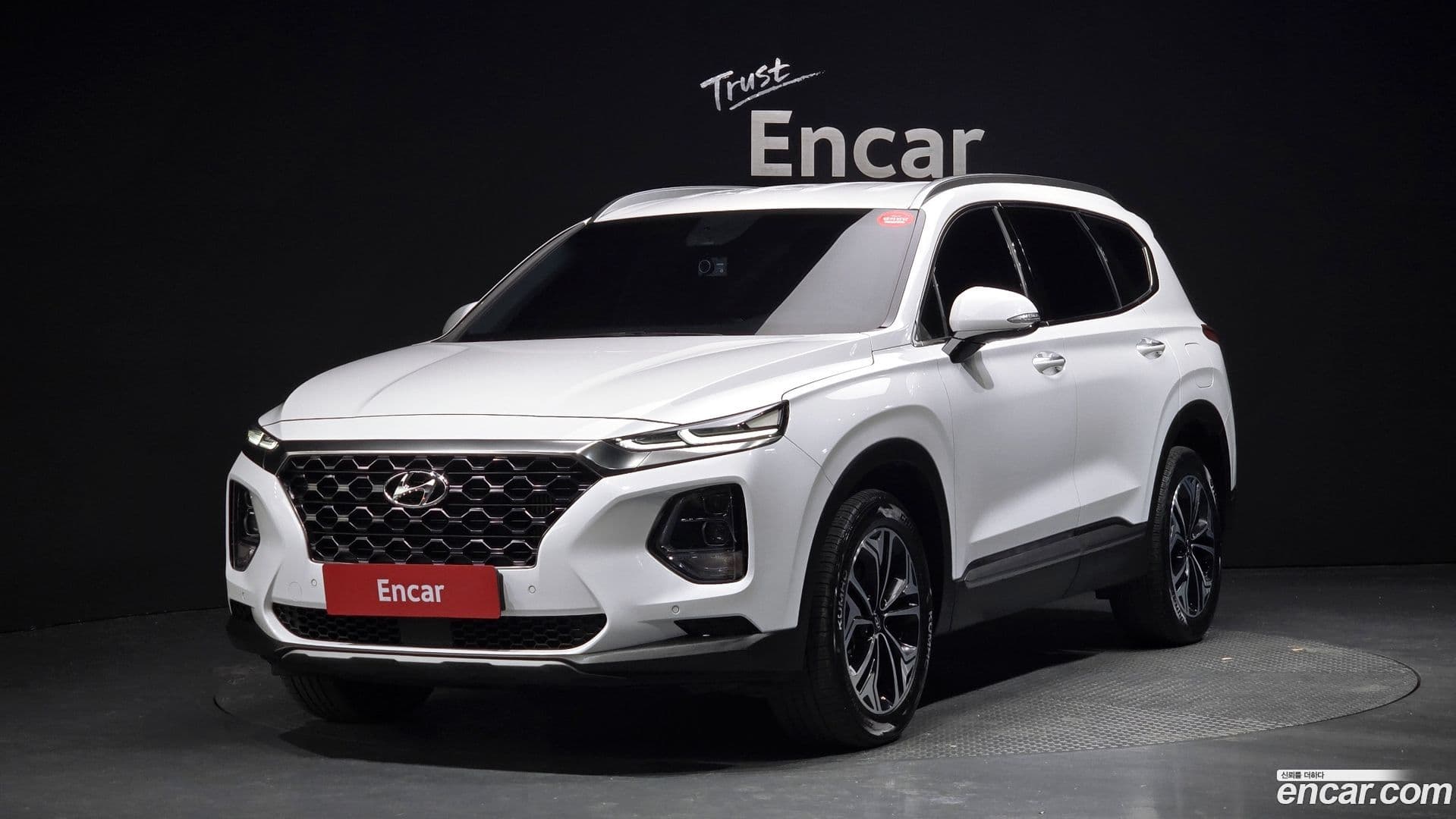 Main__Slider__Photo:Santafe Hyundai 2018.11-0