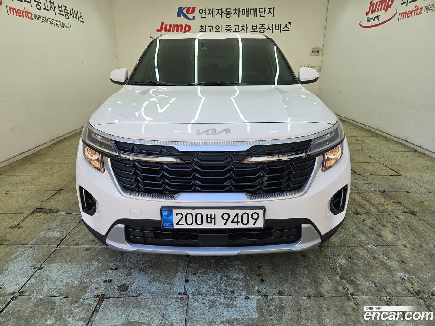 Main__Slider__Photo:Seltos Kia 2023.4-0