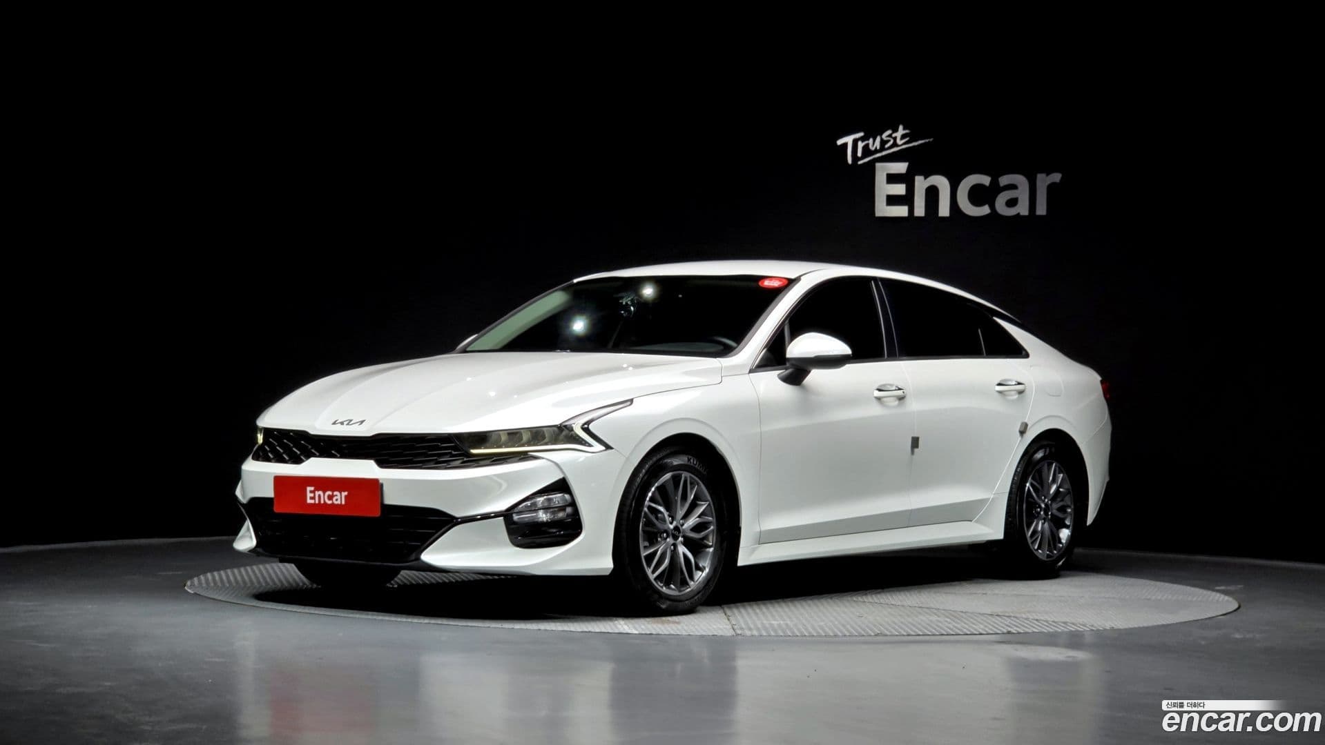 Main__Slider__Photo:K5 Kia 2022.5-0