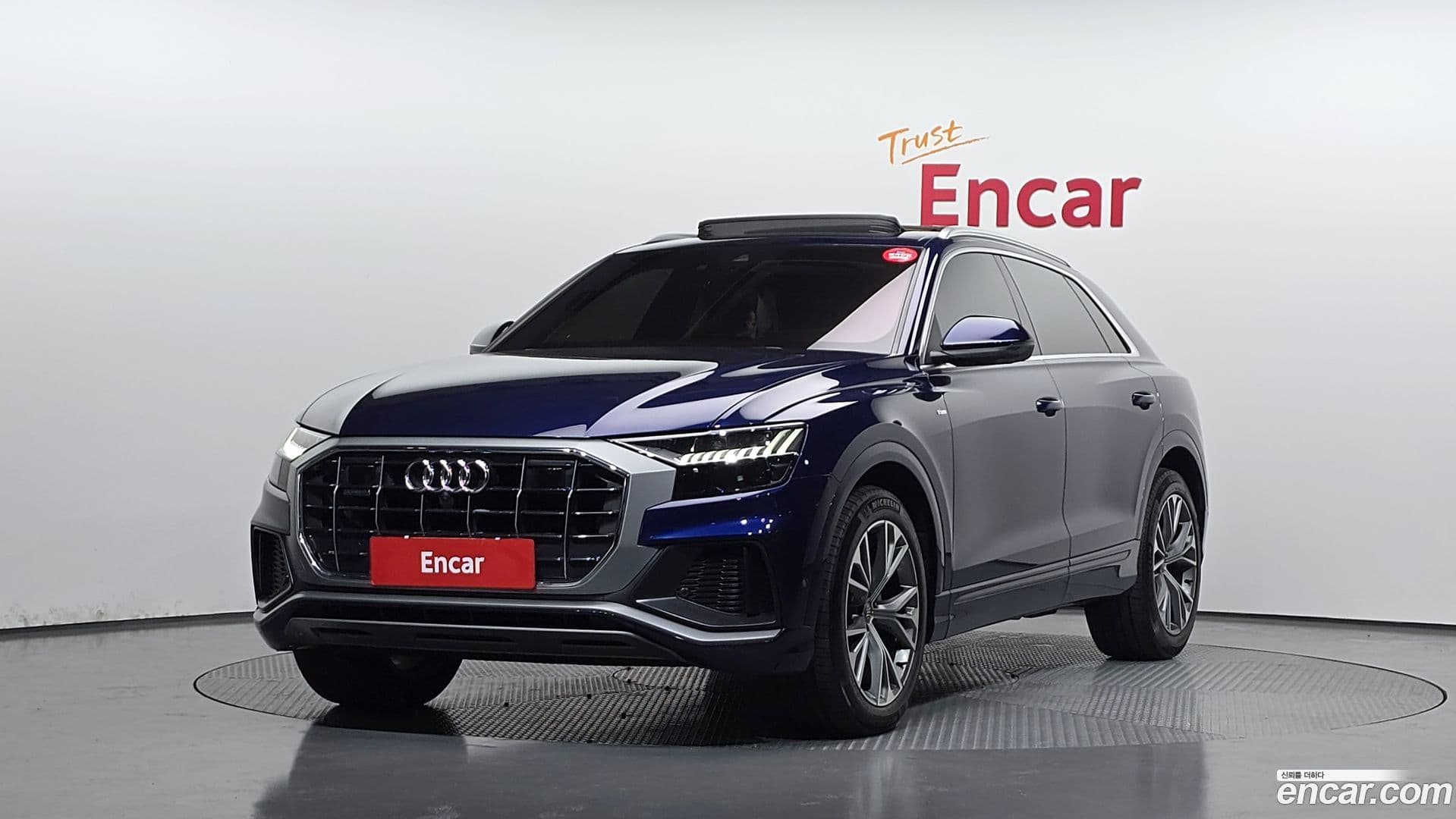 Main__Slider__Photo:Q8 Audi 2021.2-0