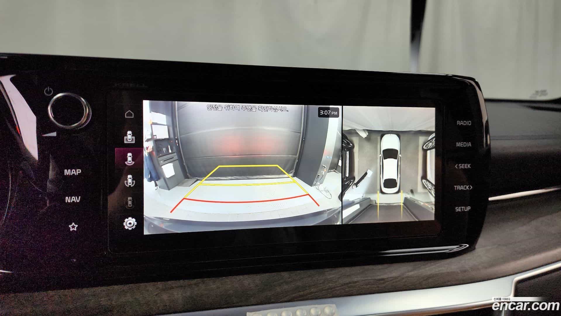 K5 Kia 2021.1-OPTION-019