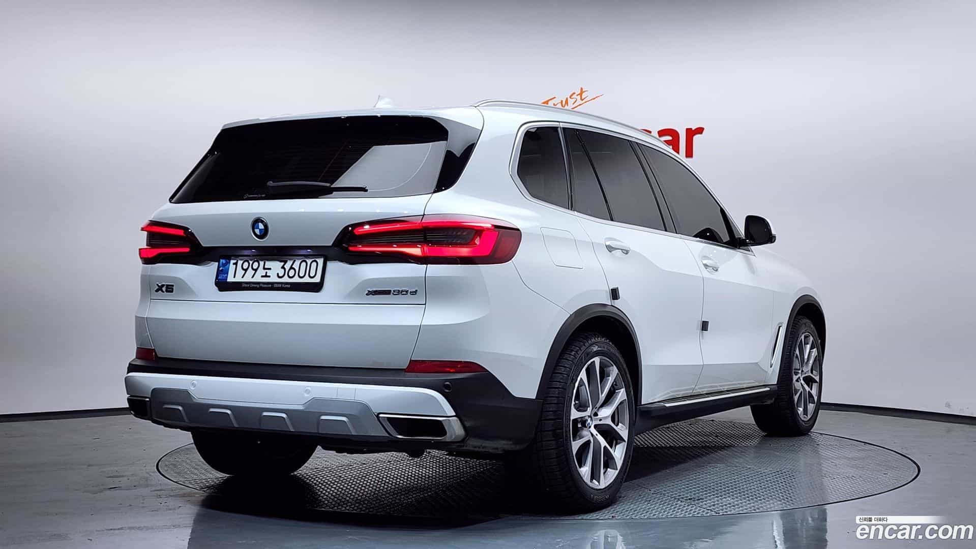 X5 BMW 2021.1-OUTER-002