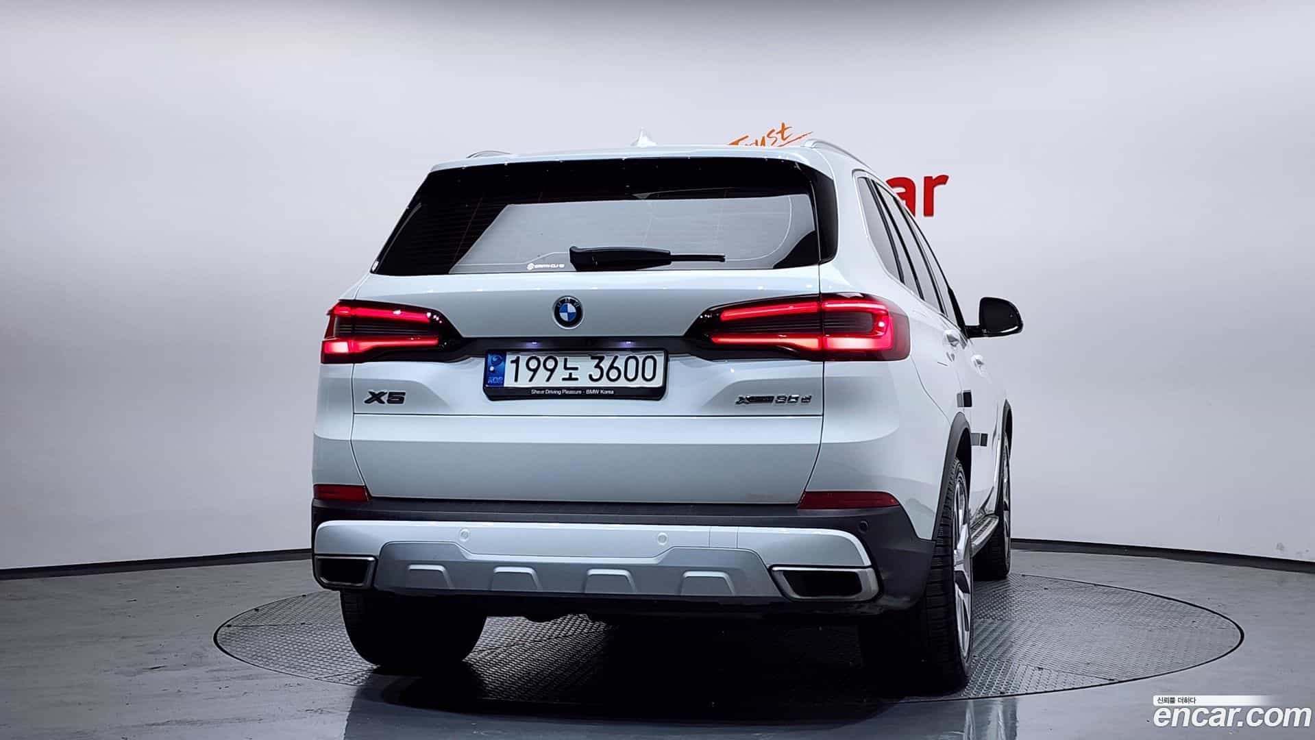 X5 BMW 2021.1-OUTER-004