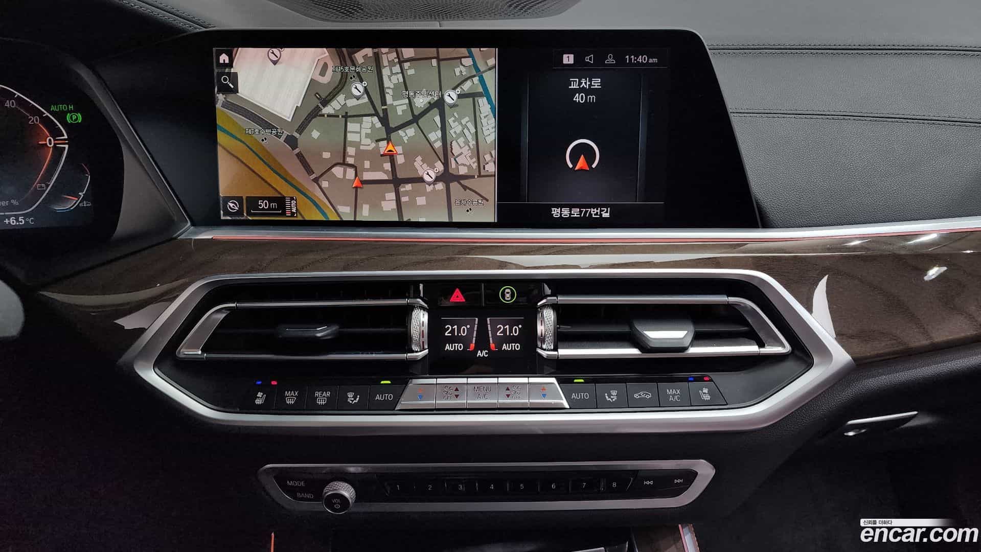 X5 BMW 2021.1-OPTION-019