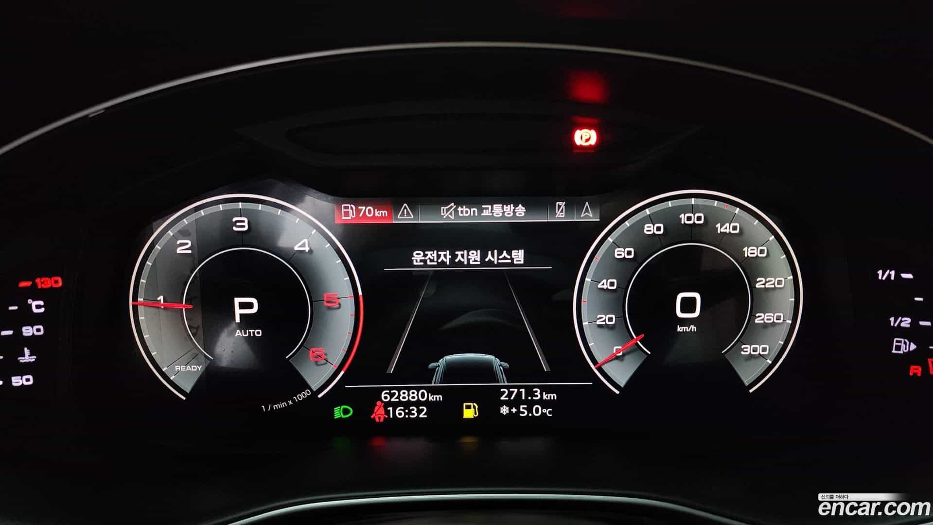 Q8 Audi 2020.11-INNER-008
