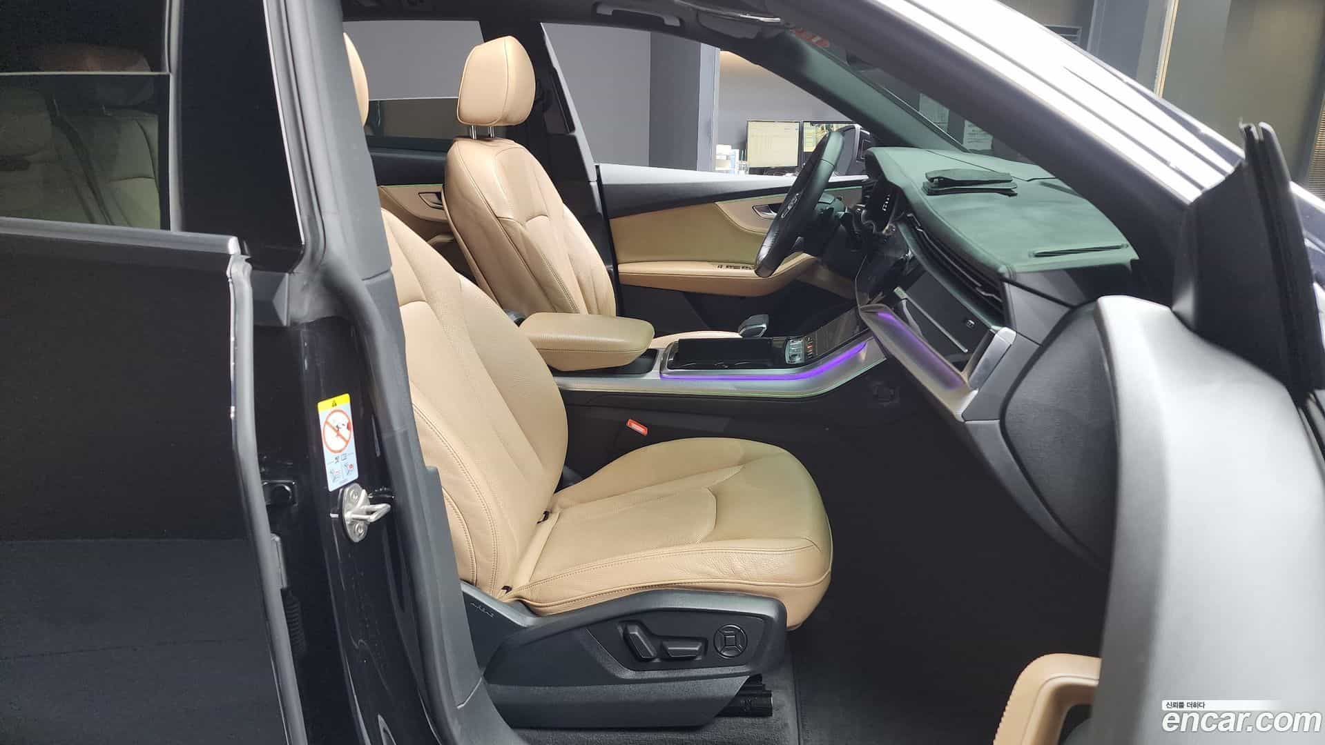 Q8 Audi 2020.11-OPTION-015