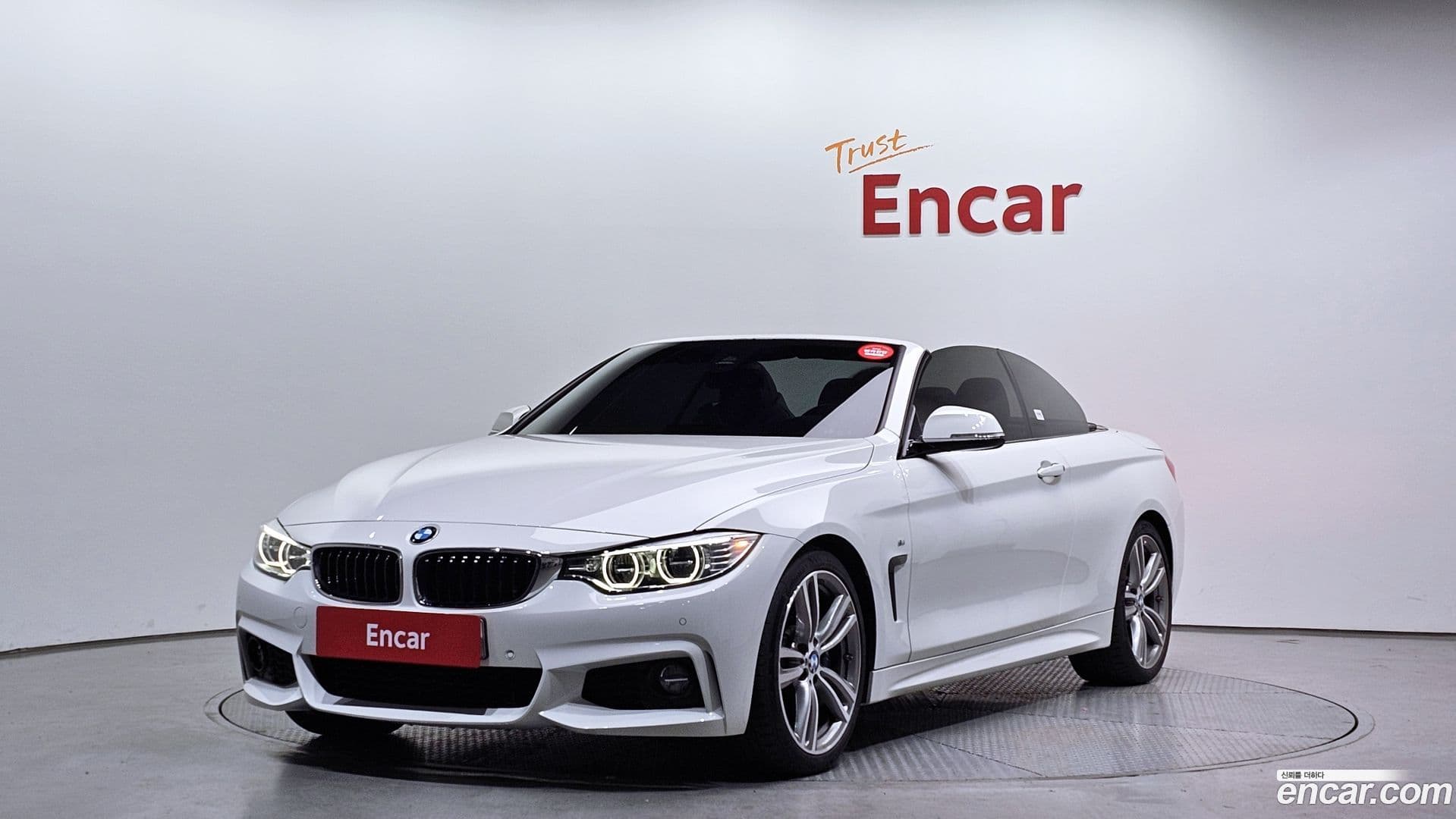 Main__Slider__Photo:4-Series BMW 2015.10-0