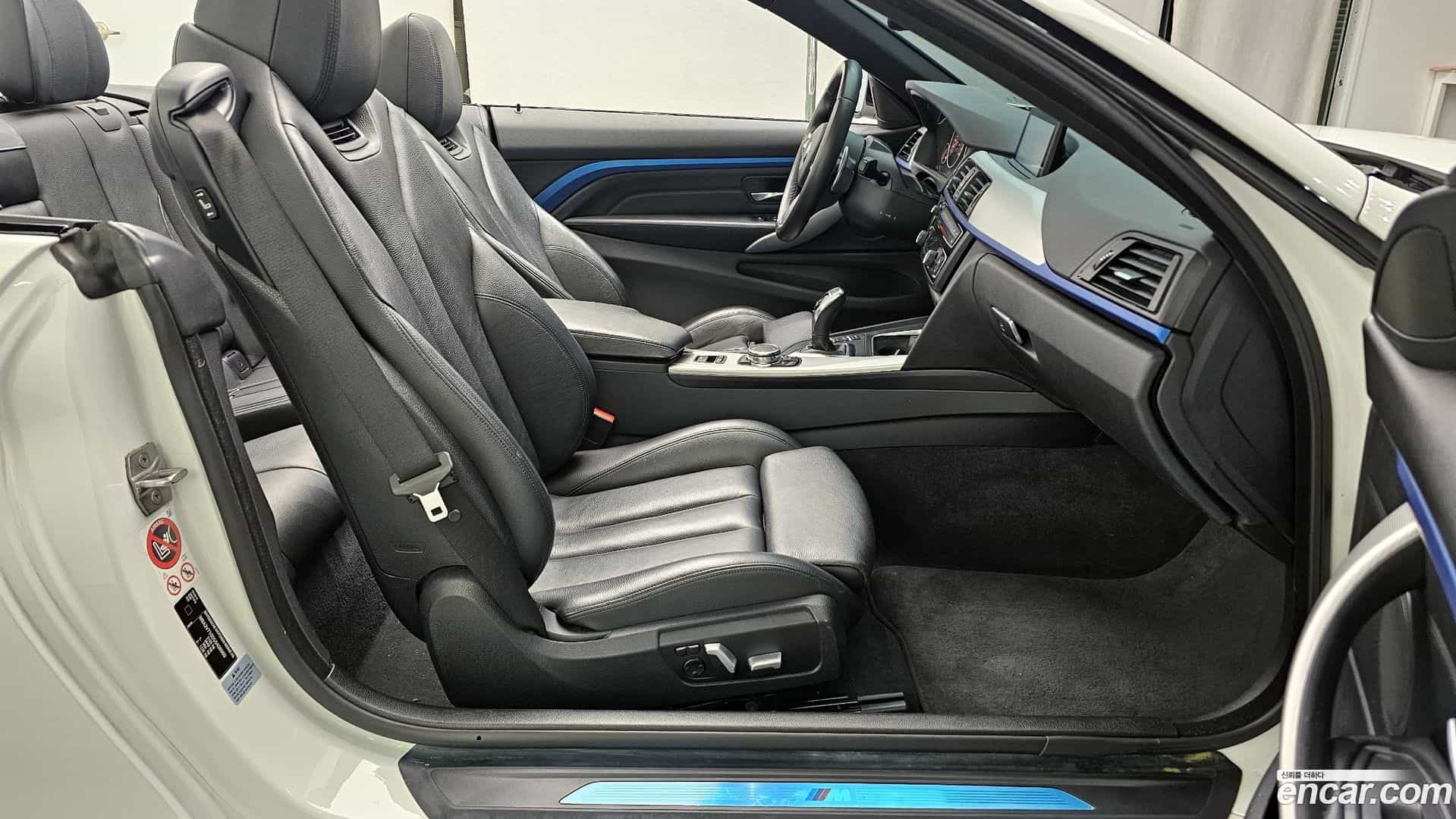 4-Series BMW 2015.10-OPTION-015