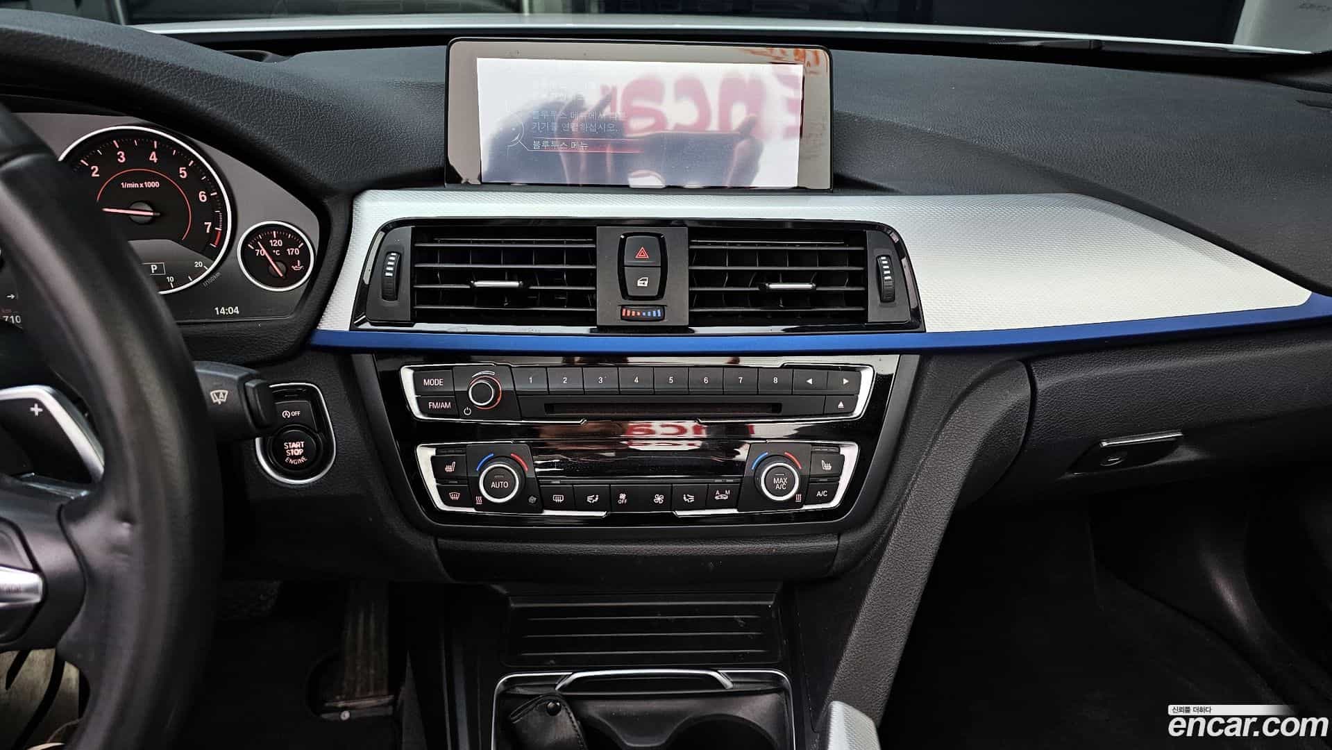 4-Series BMW 2015.10-OPTION-018
