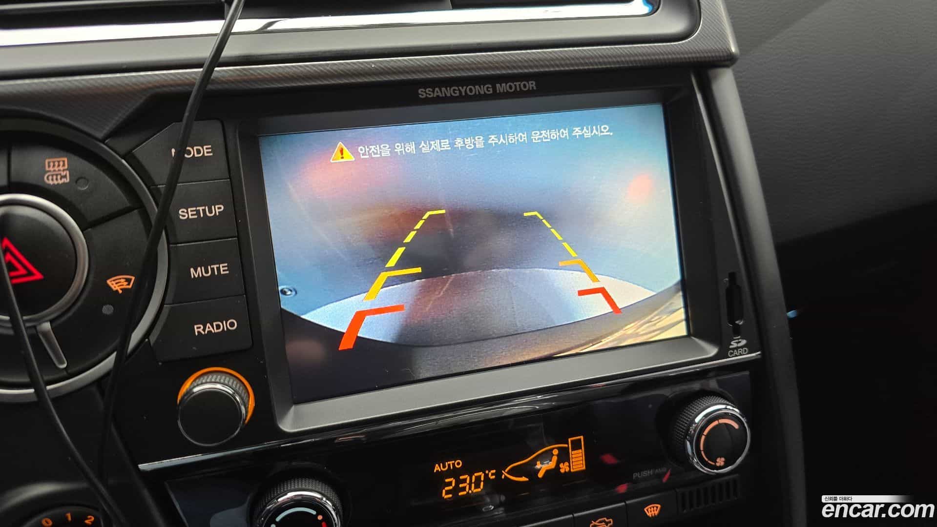 KORANDO KG Mobility 2017.5-OPTION-021