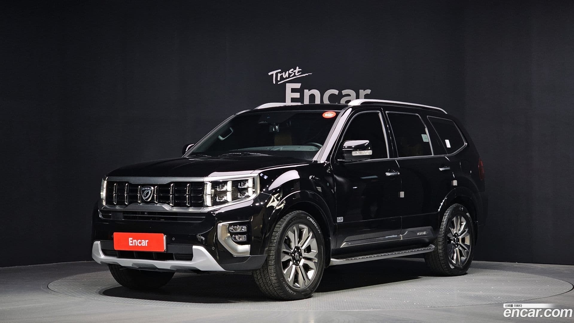 Main__Slider__Photo:Mohave Kia 2021.0-0