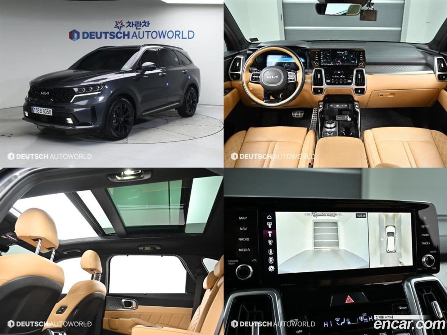 Main__Slider__Photo:Sorento Kia 2021.11-0